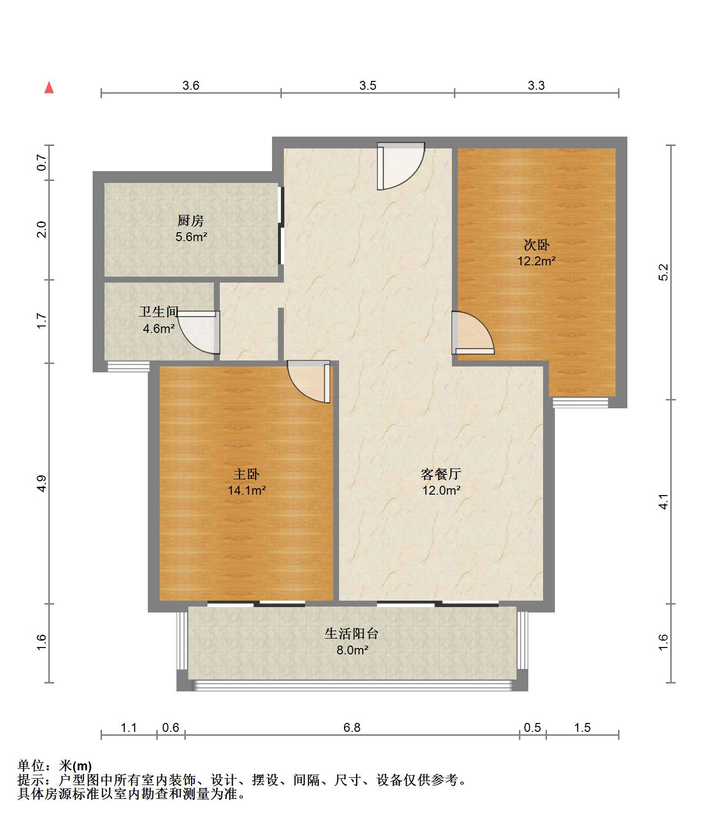 桂花小镇 2室2厅1卫 92m&sup2;