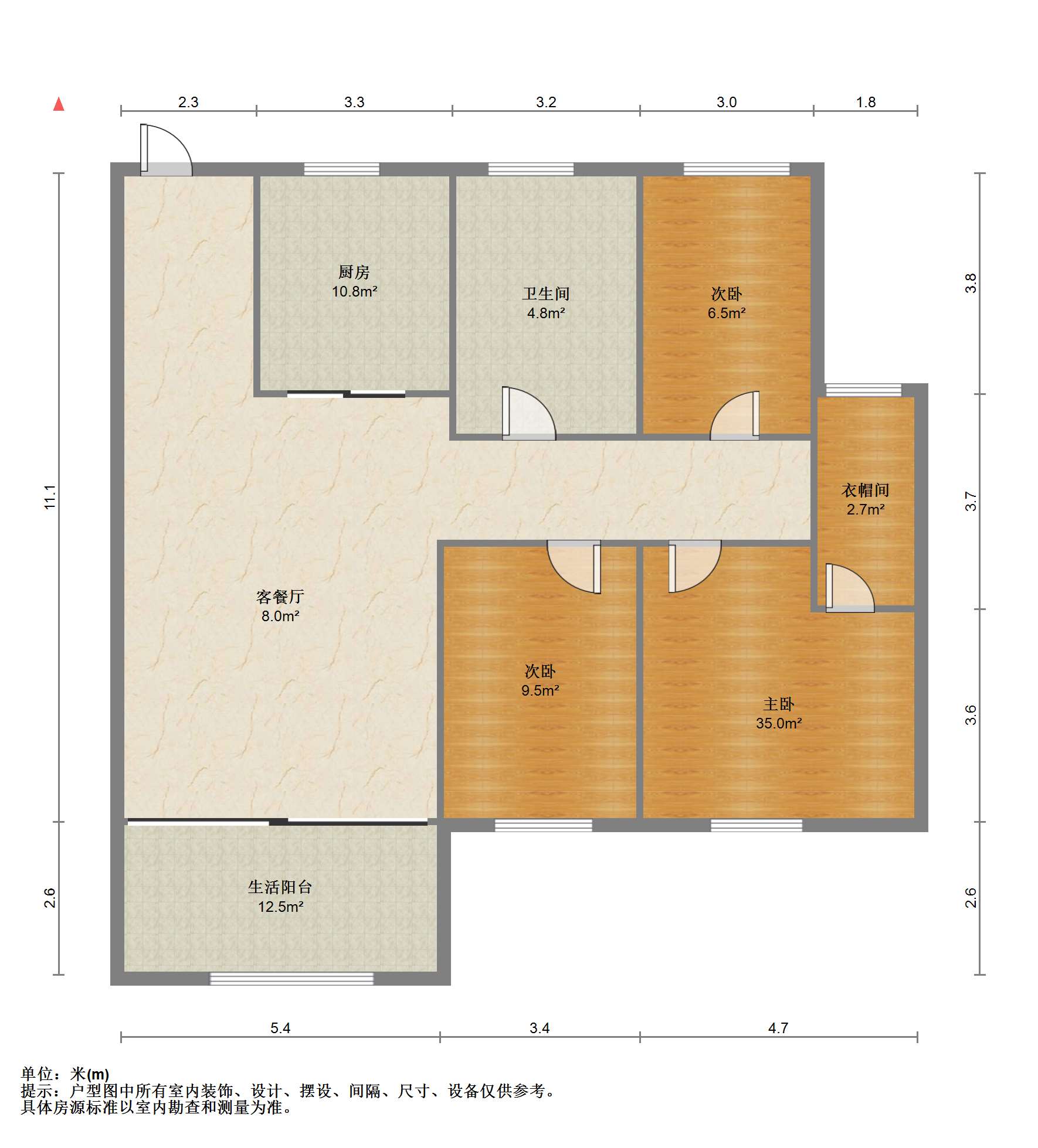 华润悦锦湾 3室2厅2卫 118.64m&sup2;