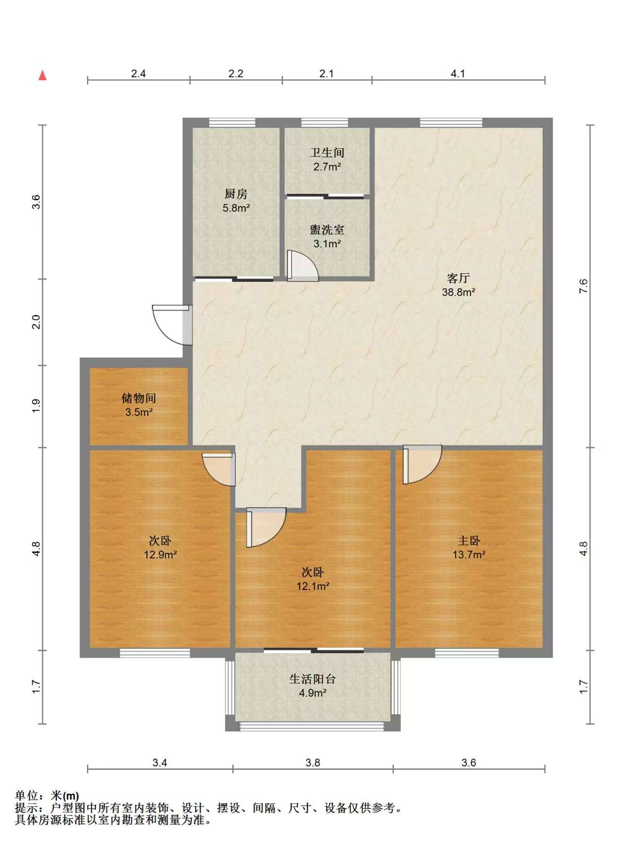五山家园 3室1厅1卫 119.04m&sup2;