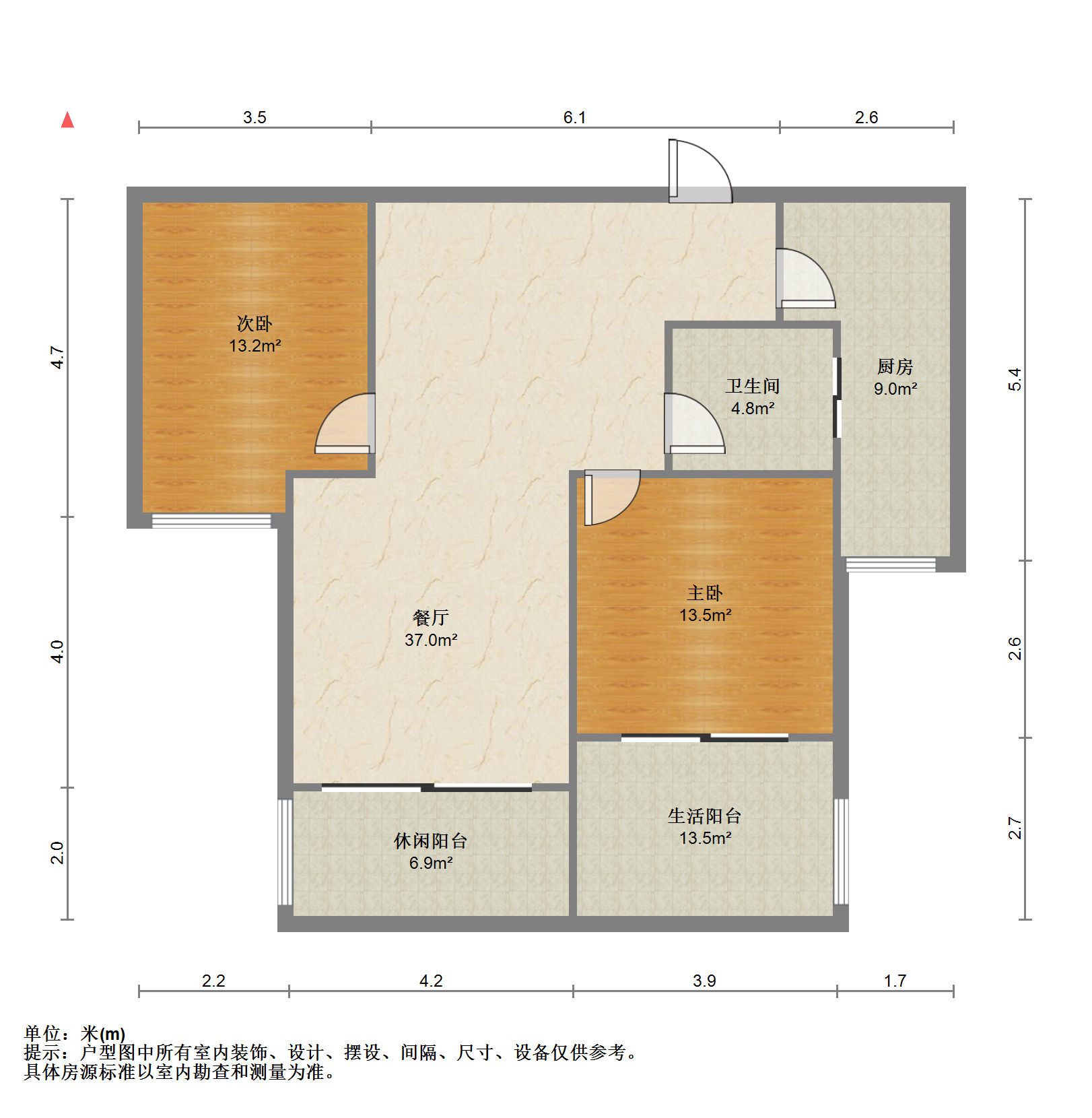 七星花园 2室2厅1卫 108m&sup2;