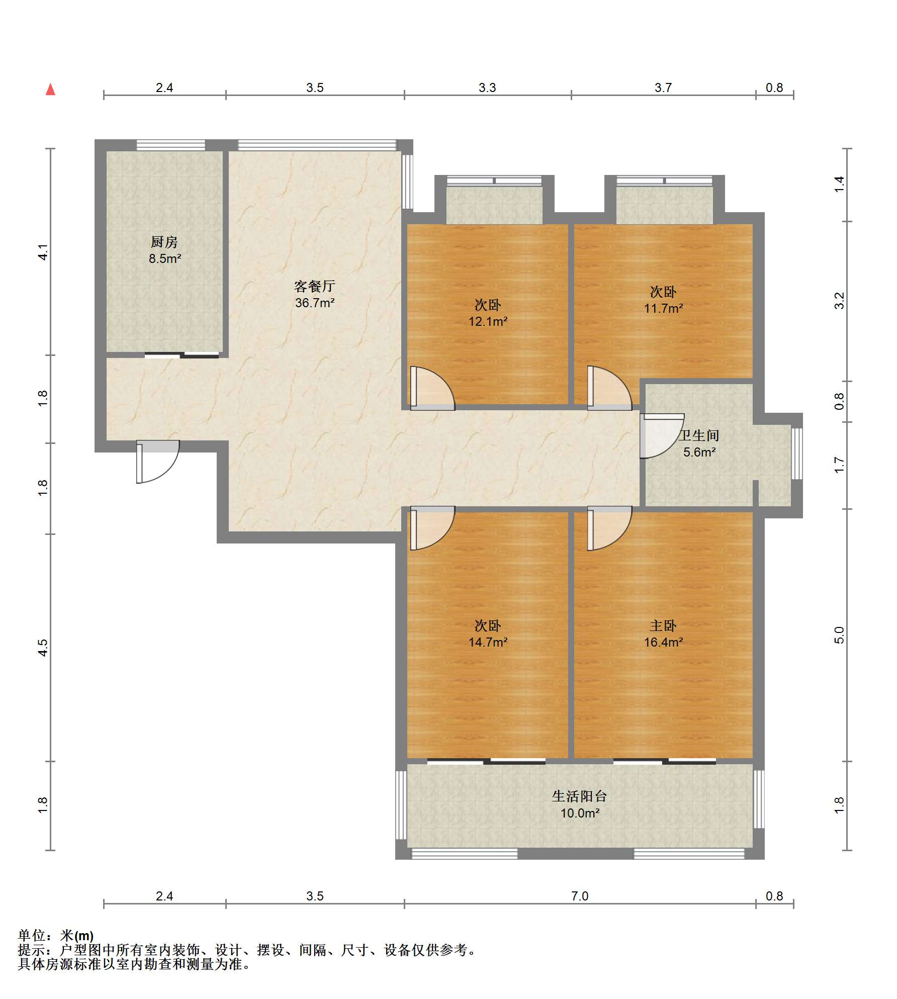 颐景苑 4室2厅1卫 137.81m&sup2;