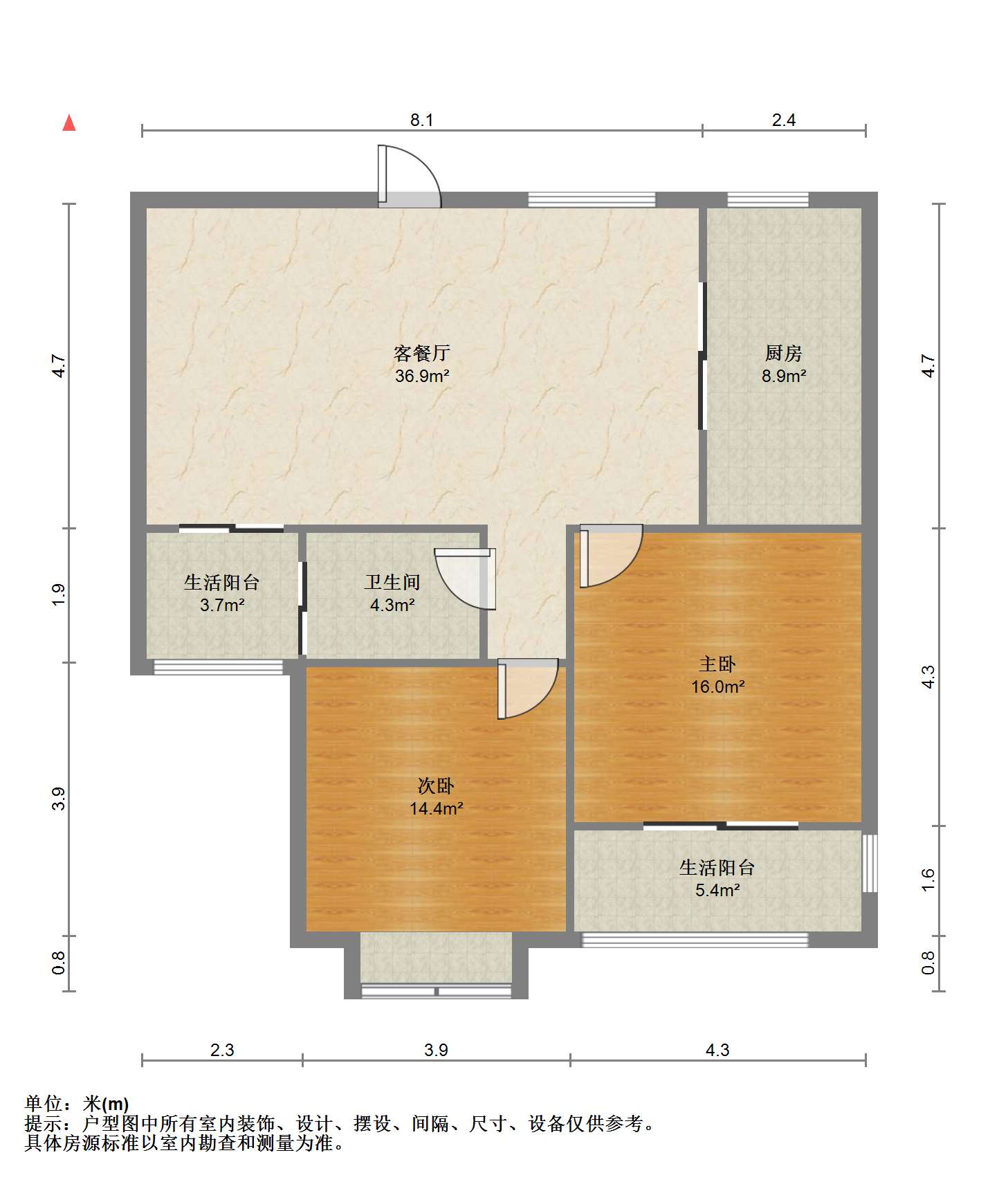世纪城 3室2厅1卫 112m&sup2;