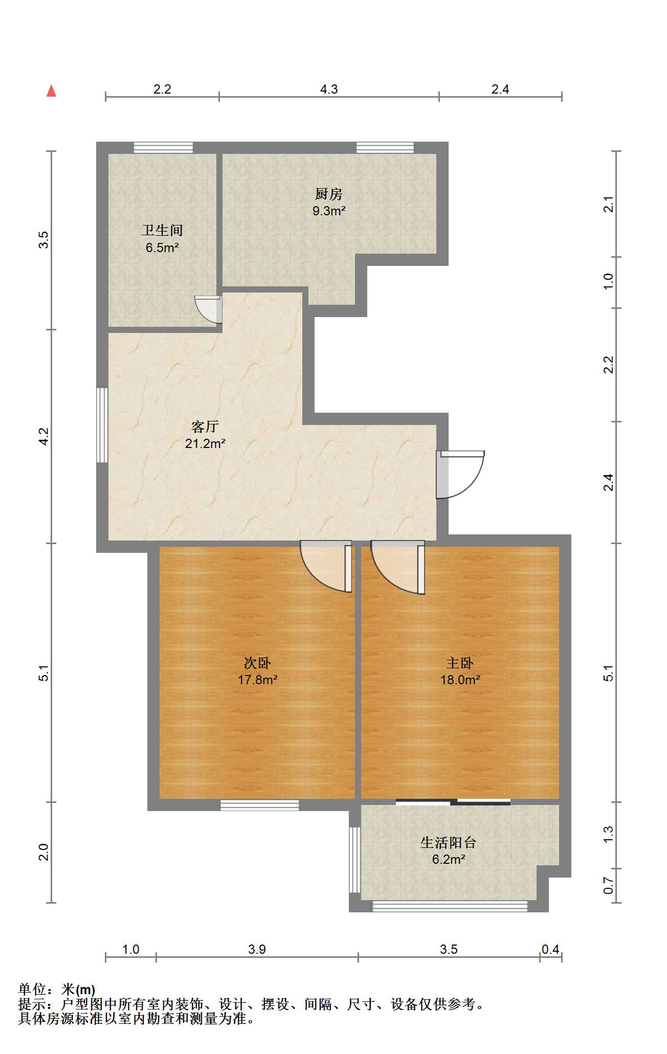 观阳名邸 2室1厅1卫 100m&sup2;
