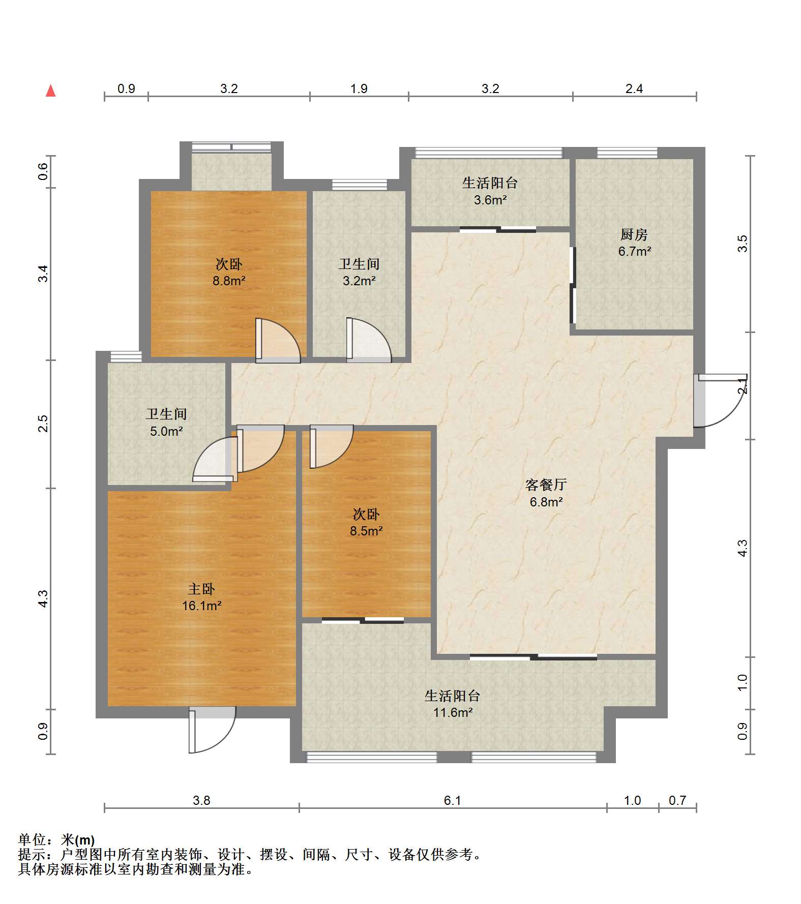 恒盛豪庭 3室2厅2卫 133m&sup2;