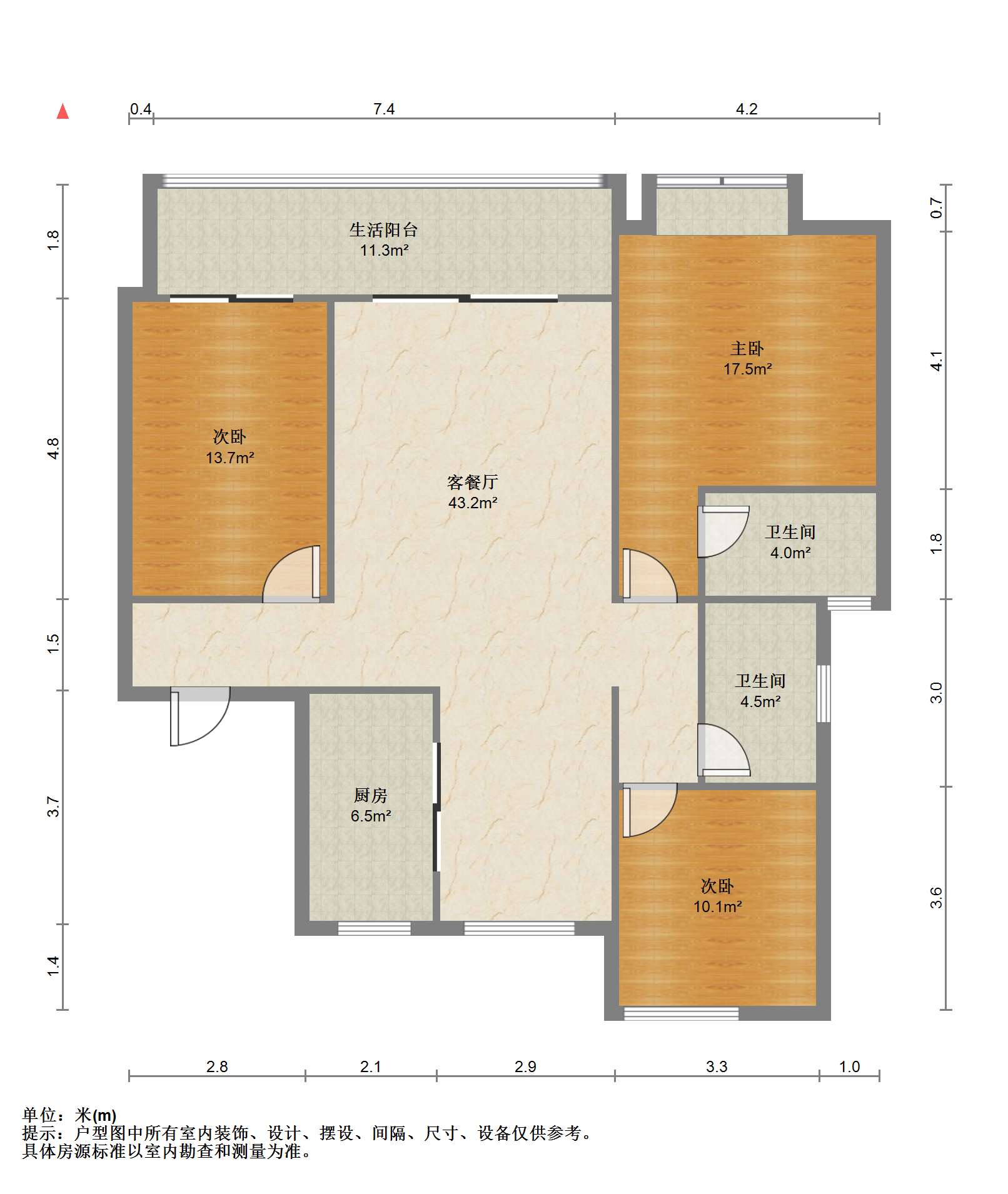 绿城桂语江南 3室2厅2卫 133m&sup2;