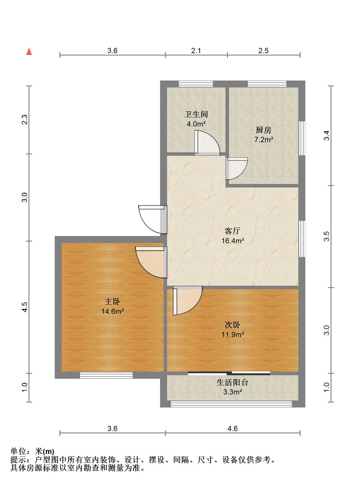 城港新村 2室1厅1卫 68m&sup2;