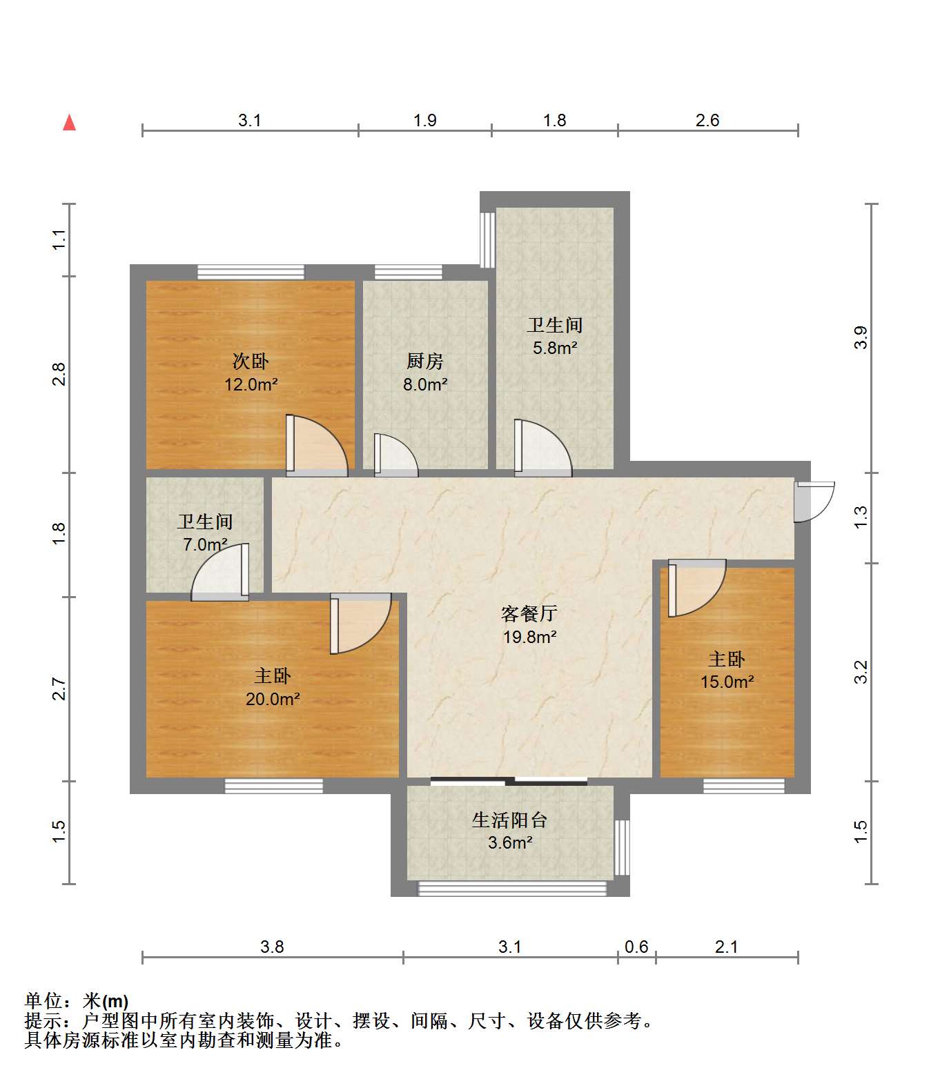 幸福新城南区 3室2厅2卫 140.00m&sup2;