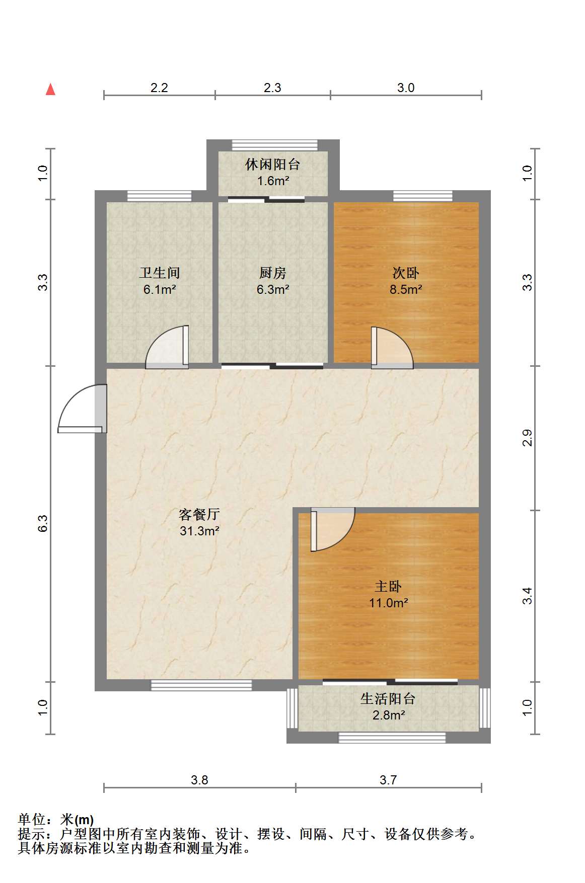 江海东苑 2室2厅1卫 125m&sup2;