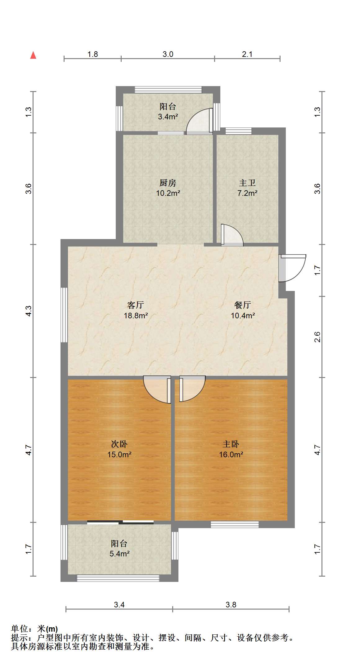 永泰佳园 2室1厅1卫 98m&sup2;