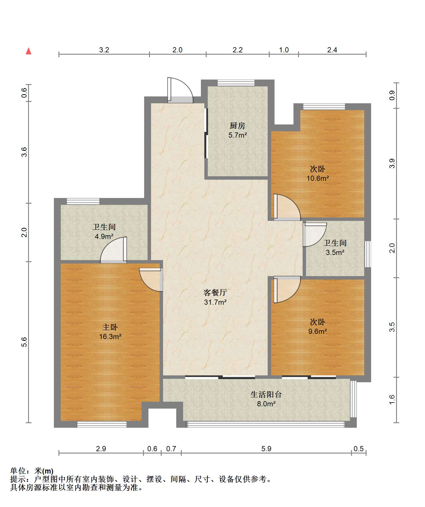 万科时代之光 3室2厅2卫 117m&sup2;