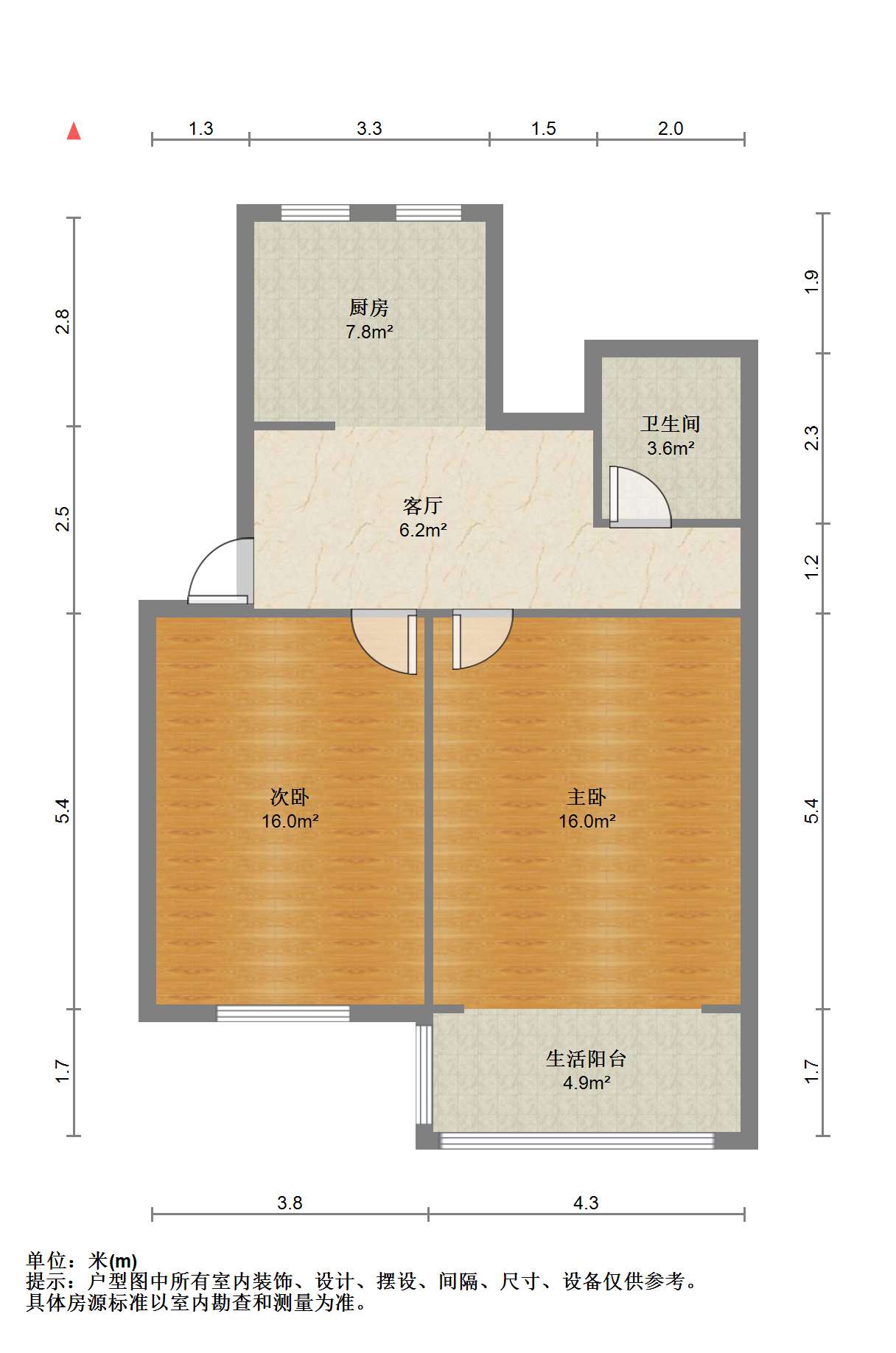 师范桥新村 2室2厅1卫 69m&sup2;