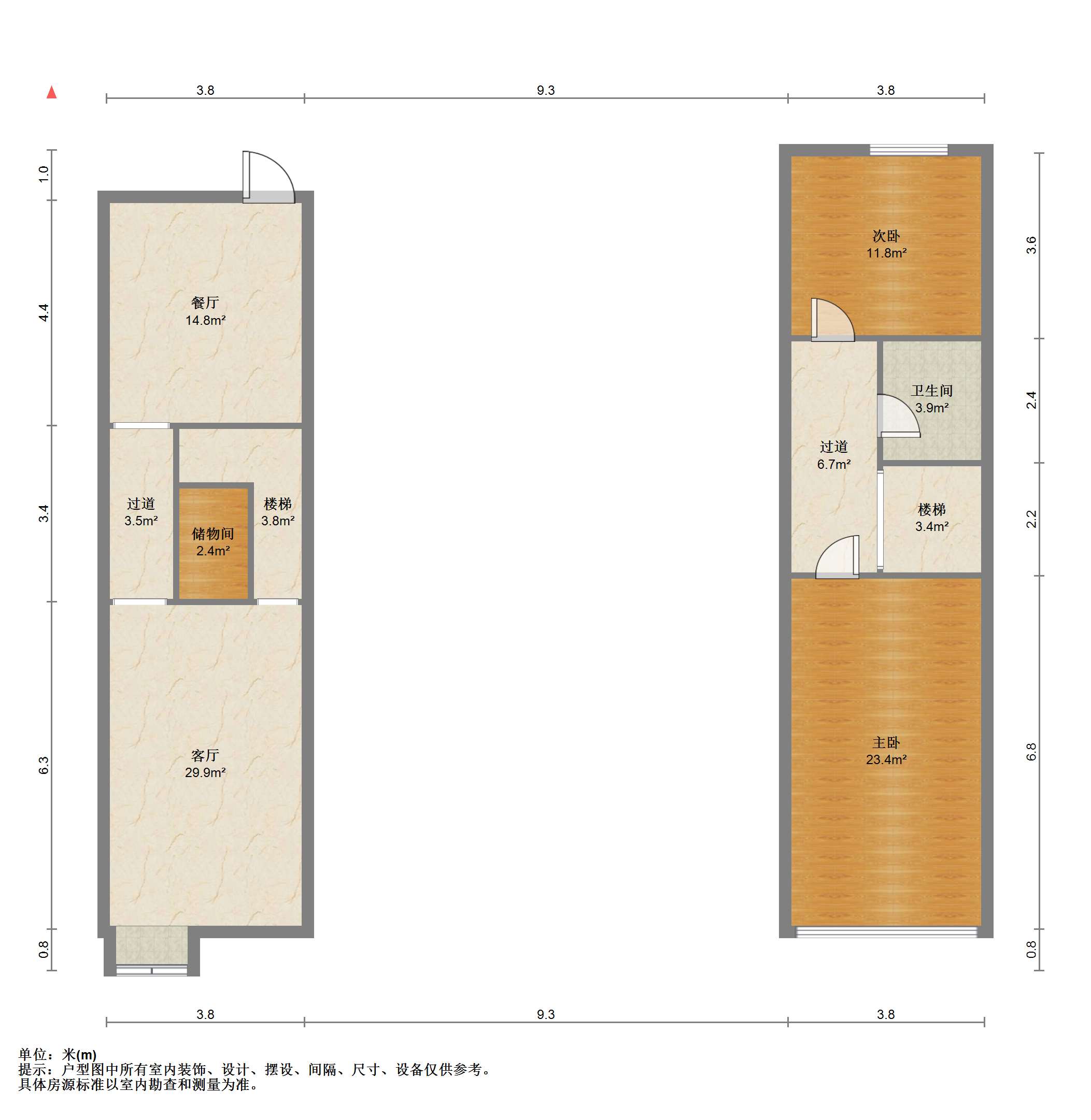 恒隆国际 1室1厅1卫 69.00m&sup2;