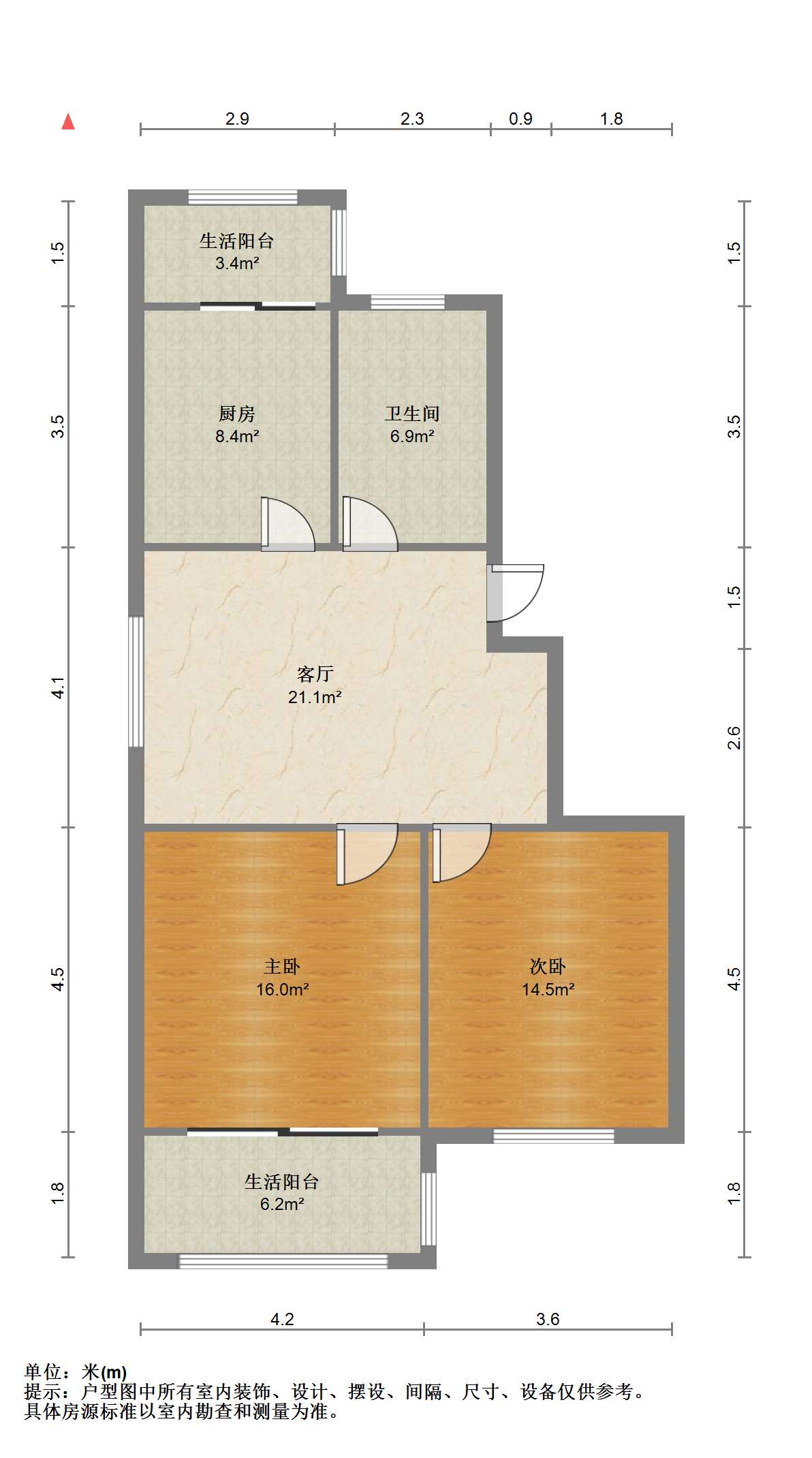景明花苑 3室2厅1卫 97m&sup2;