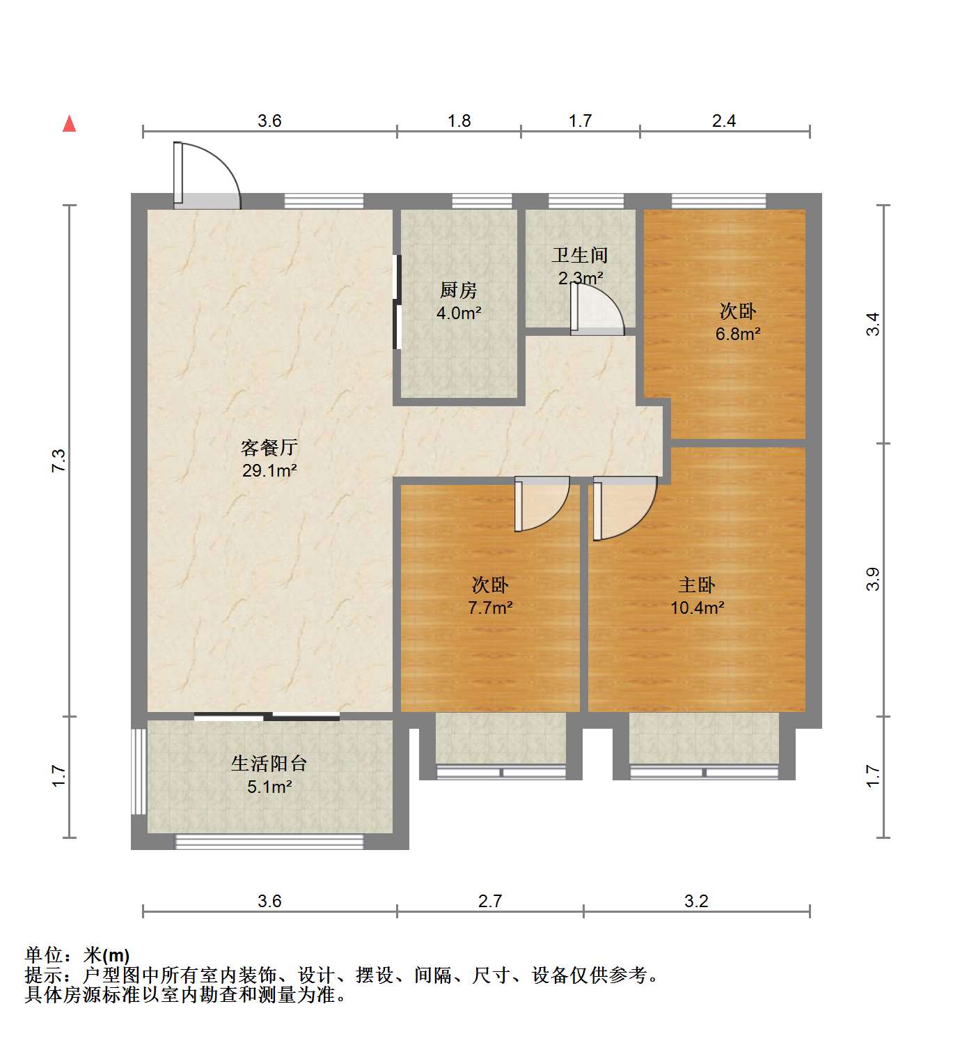 南通雅居乐花园 3室2厅1卫 98.7m&sup2;