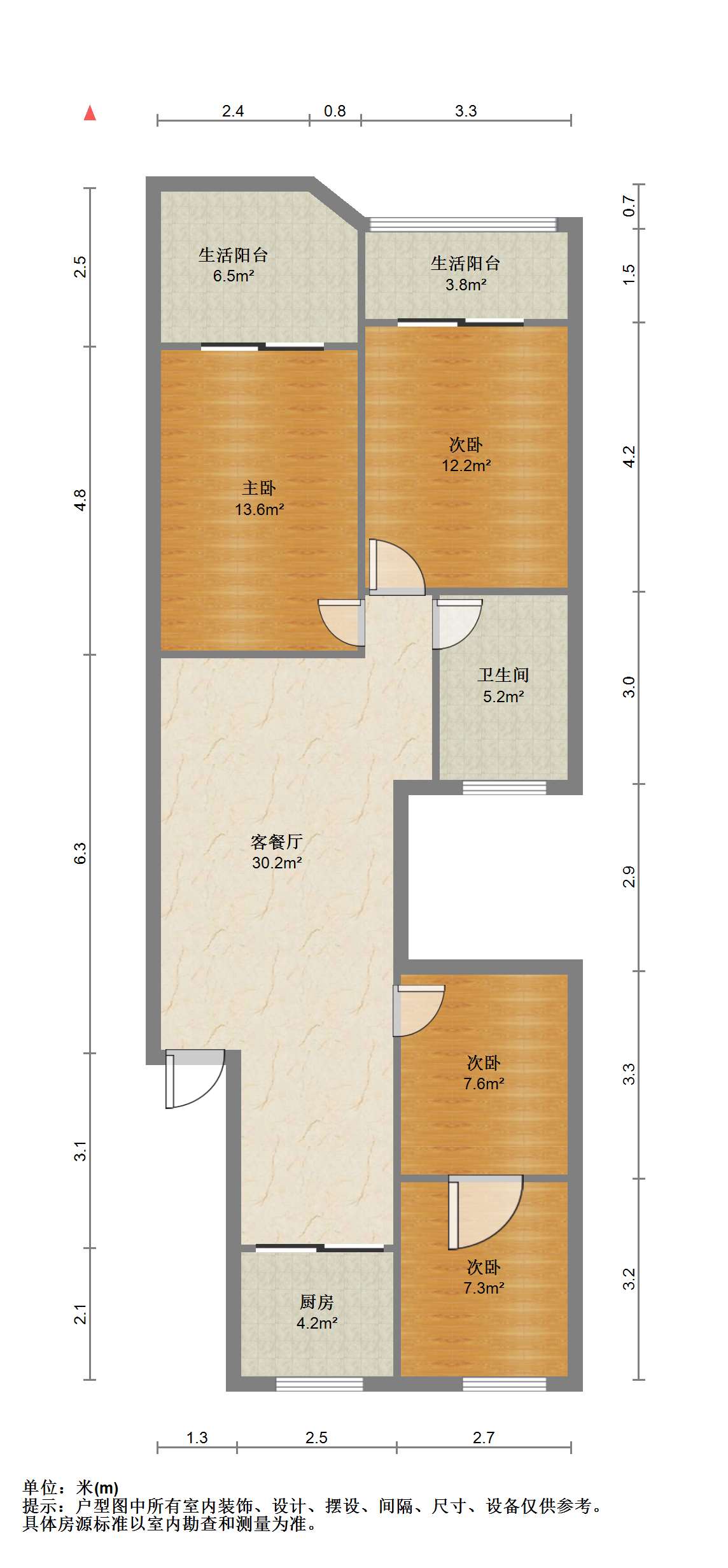 八角亭小区 3室2厅1卫 118m&sup2;