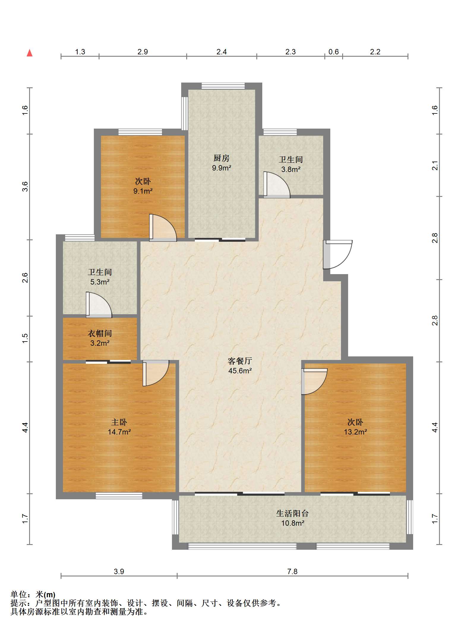 公园南苑 3室2厅2卫 138.00m&sup2;