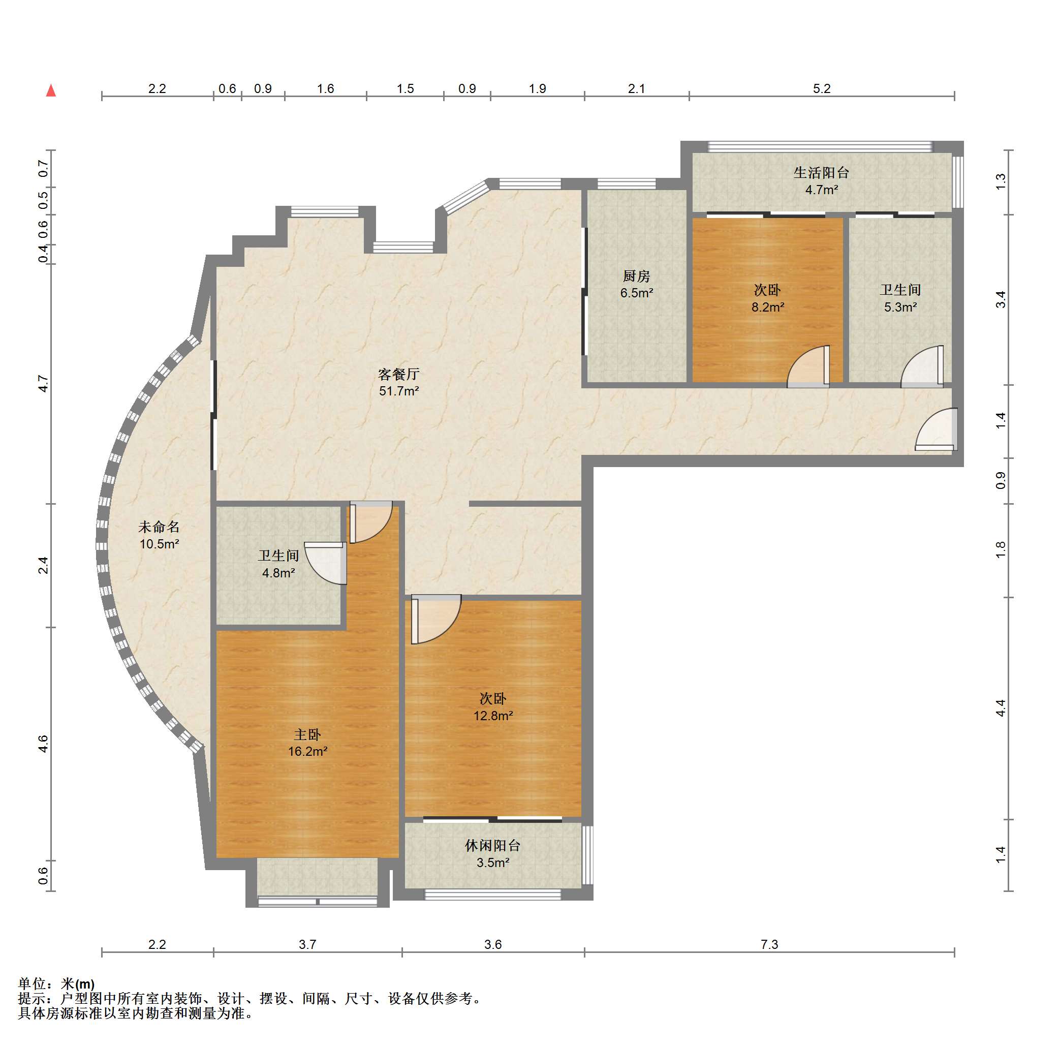 七星花园 3室2厅2卫 146m&sup2;