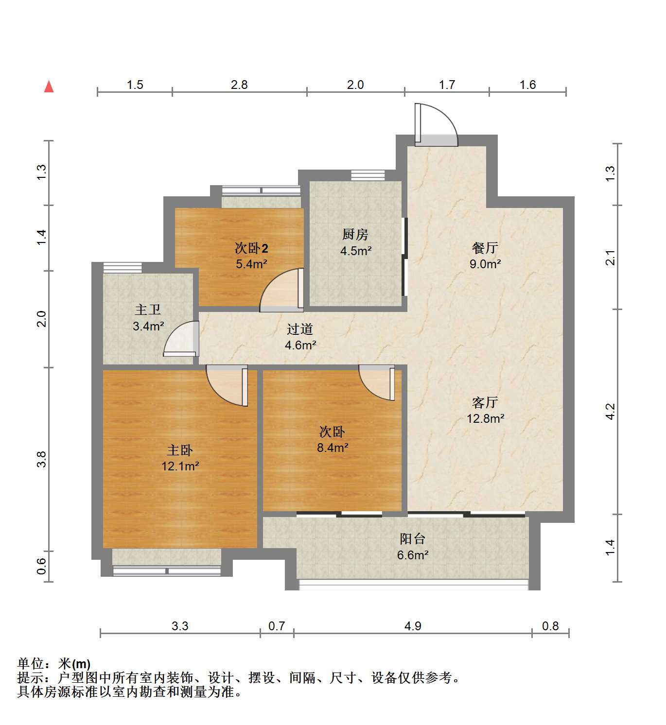 万科时代之光 3室2厅1卫 93m&sup2;