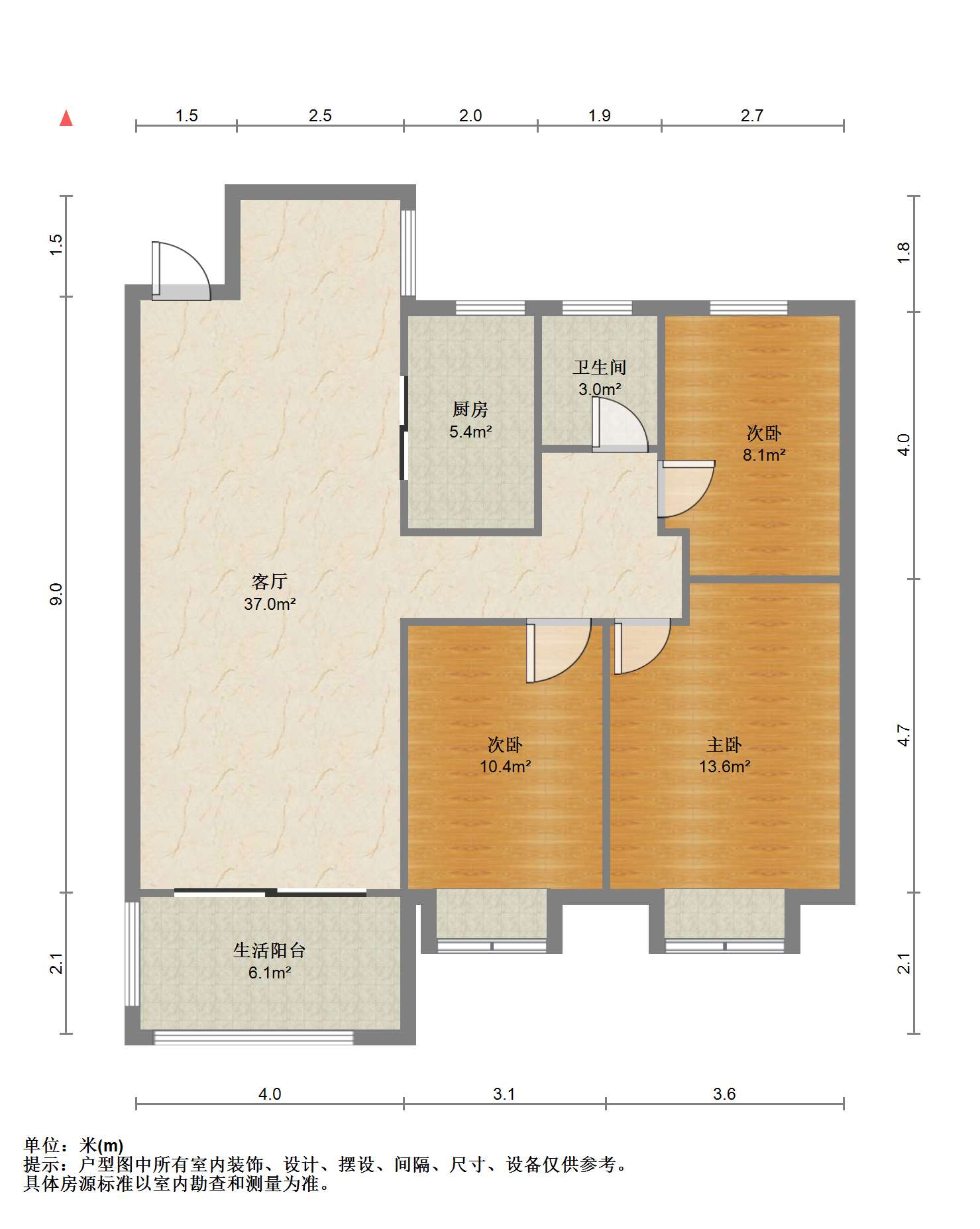 南通雅居乐花园 3室2厅1卫 99m&sup2;
