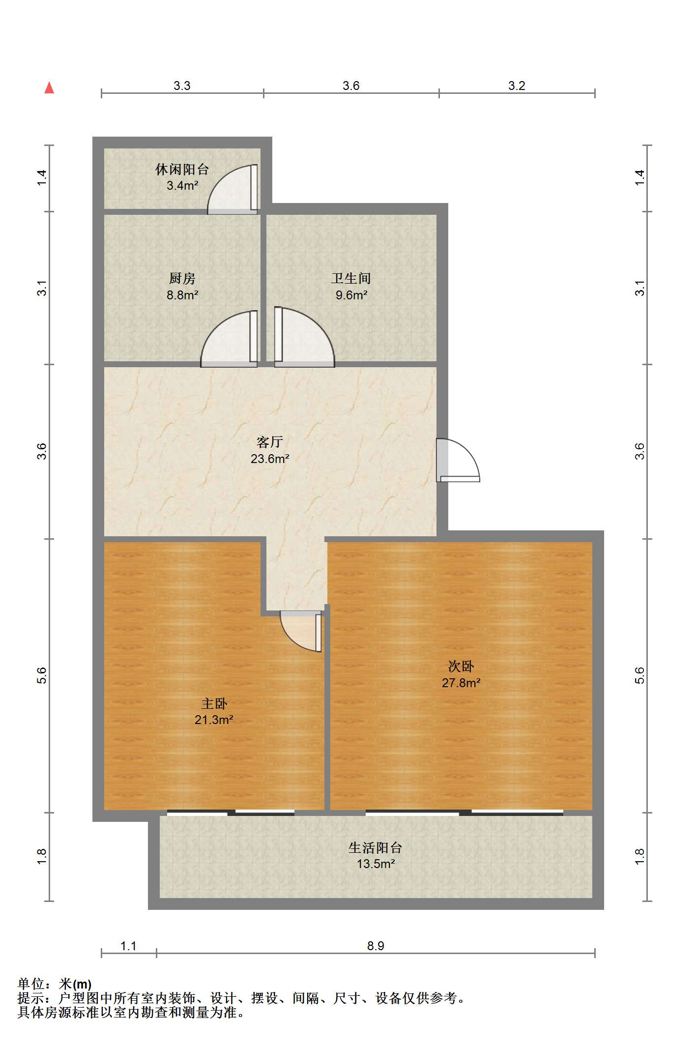 衡通嘉苑 2室1厅1卫 76.02m&sup2;