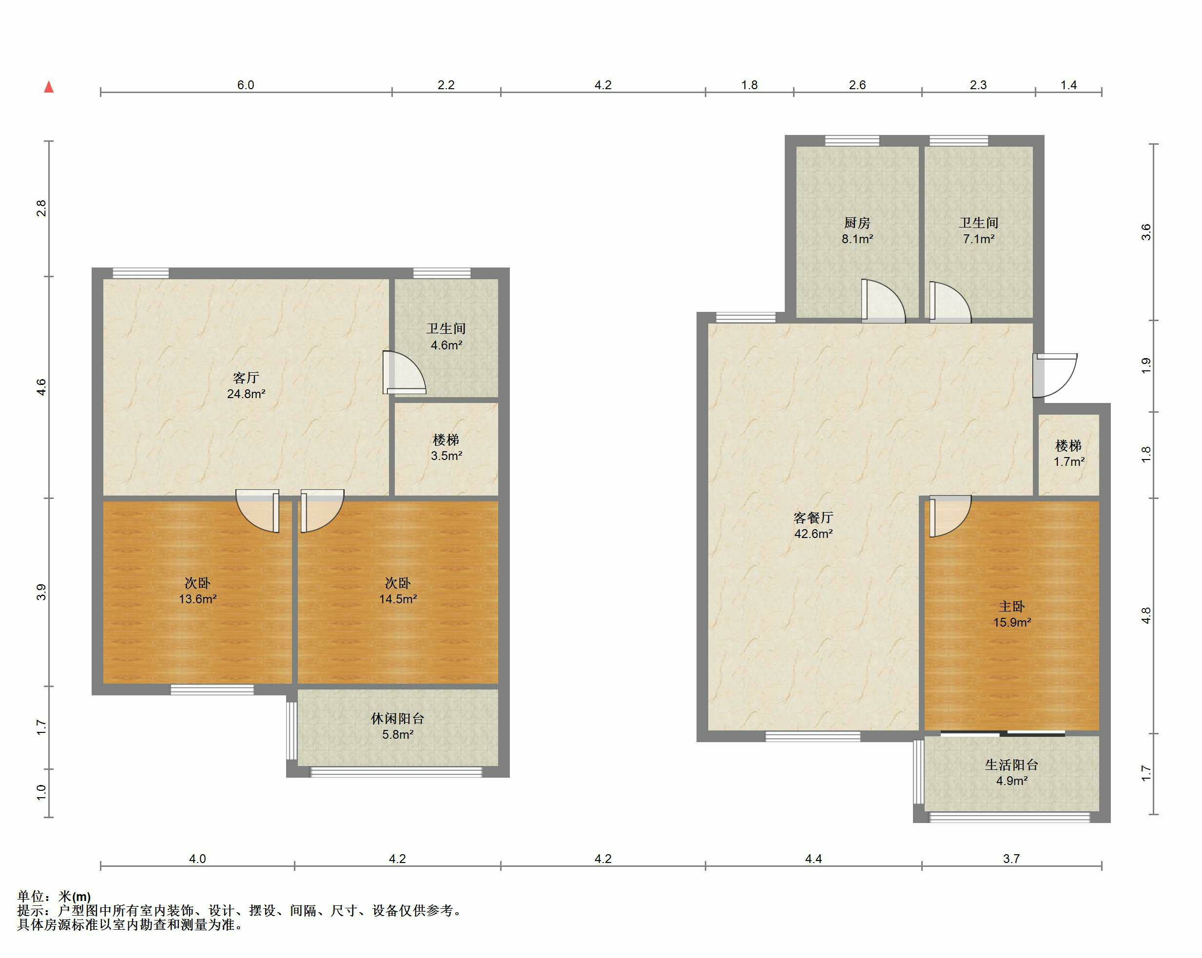 永和佳苑北区 3室2厅2卫 81.49m&sup2;