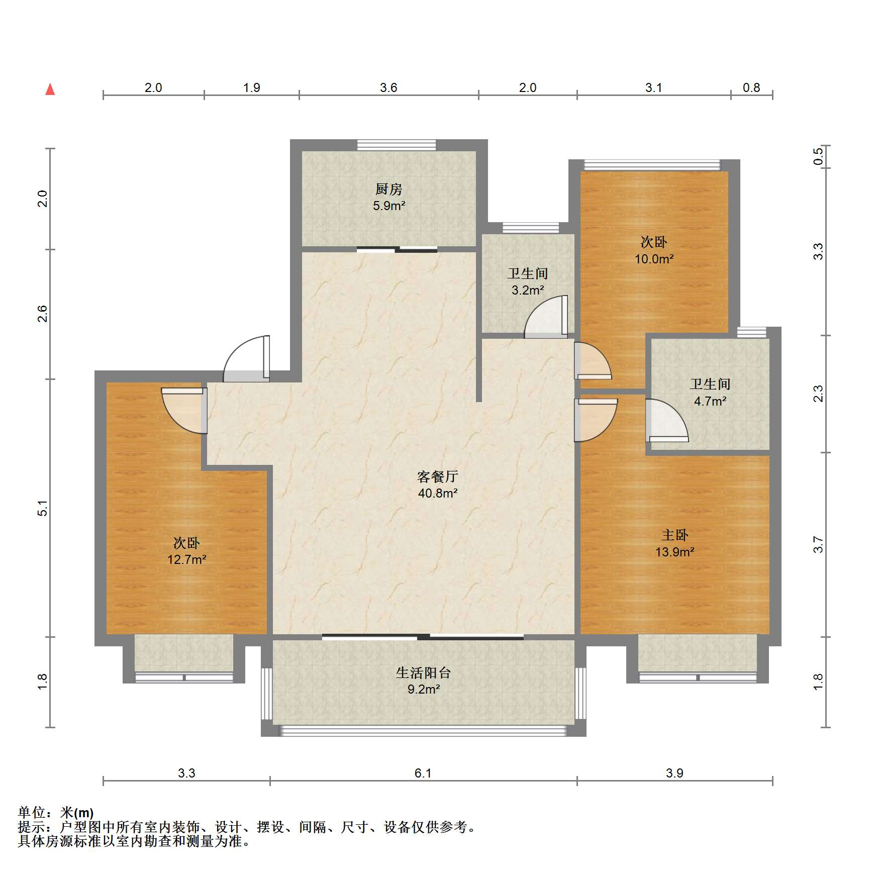 雍华府 3室2厅2卫 118m&sup2;