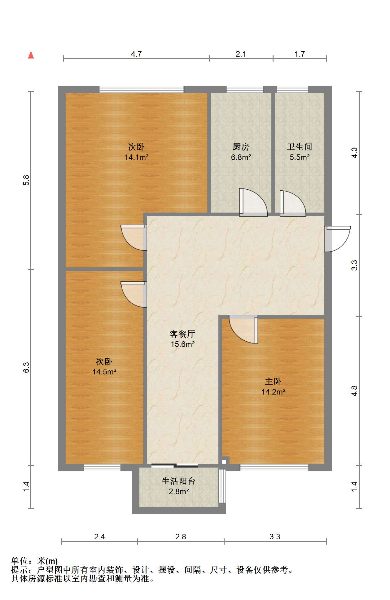 曙光社区 3室1厅1卫 90m&sup2;