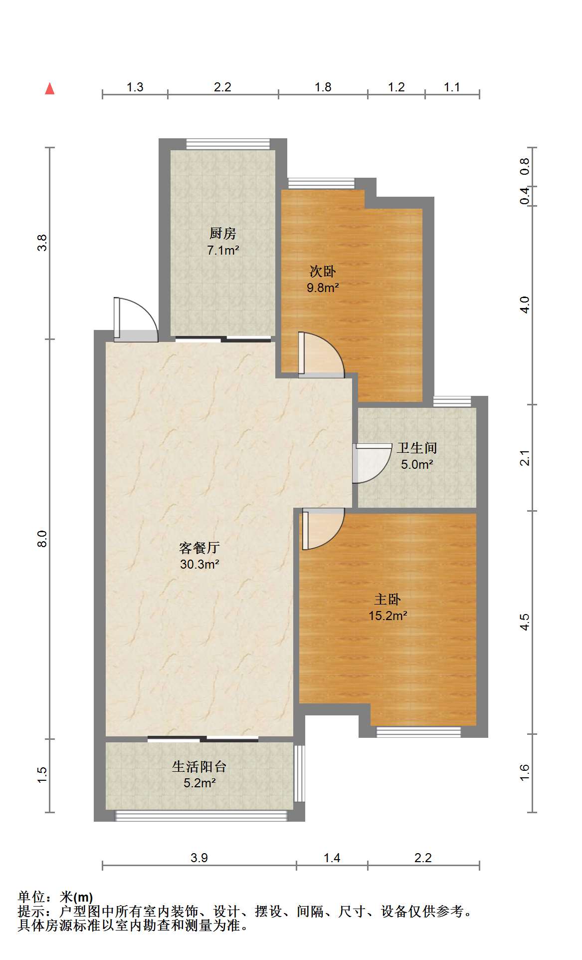 苏建阳光新城 2室2厅1卫 92m&sup2;