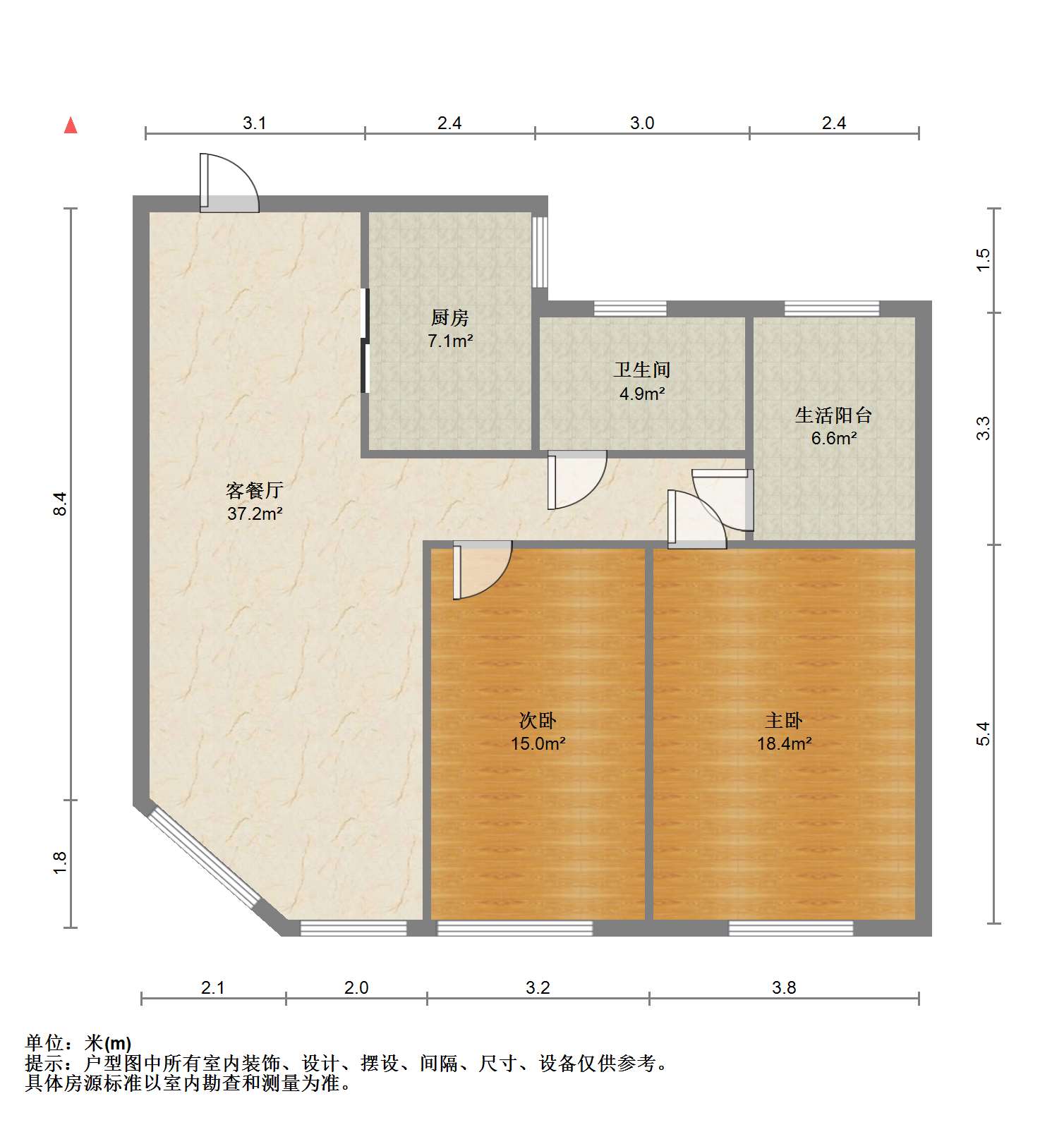 五洲御锦城 2室2厅1卫 106m&sup2;