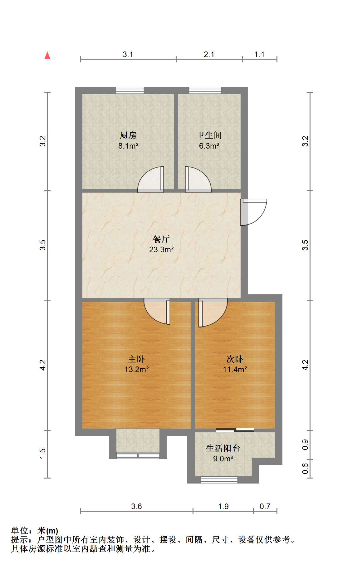 金霞南苑北区 2室1厅1卫 75m&sup2;