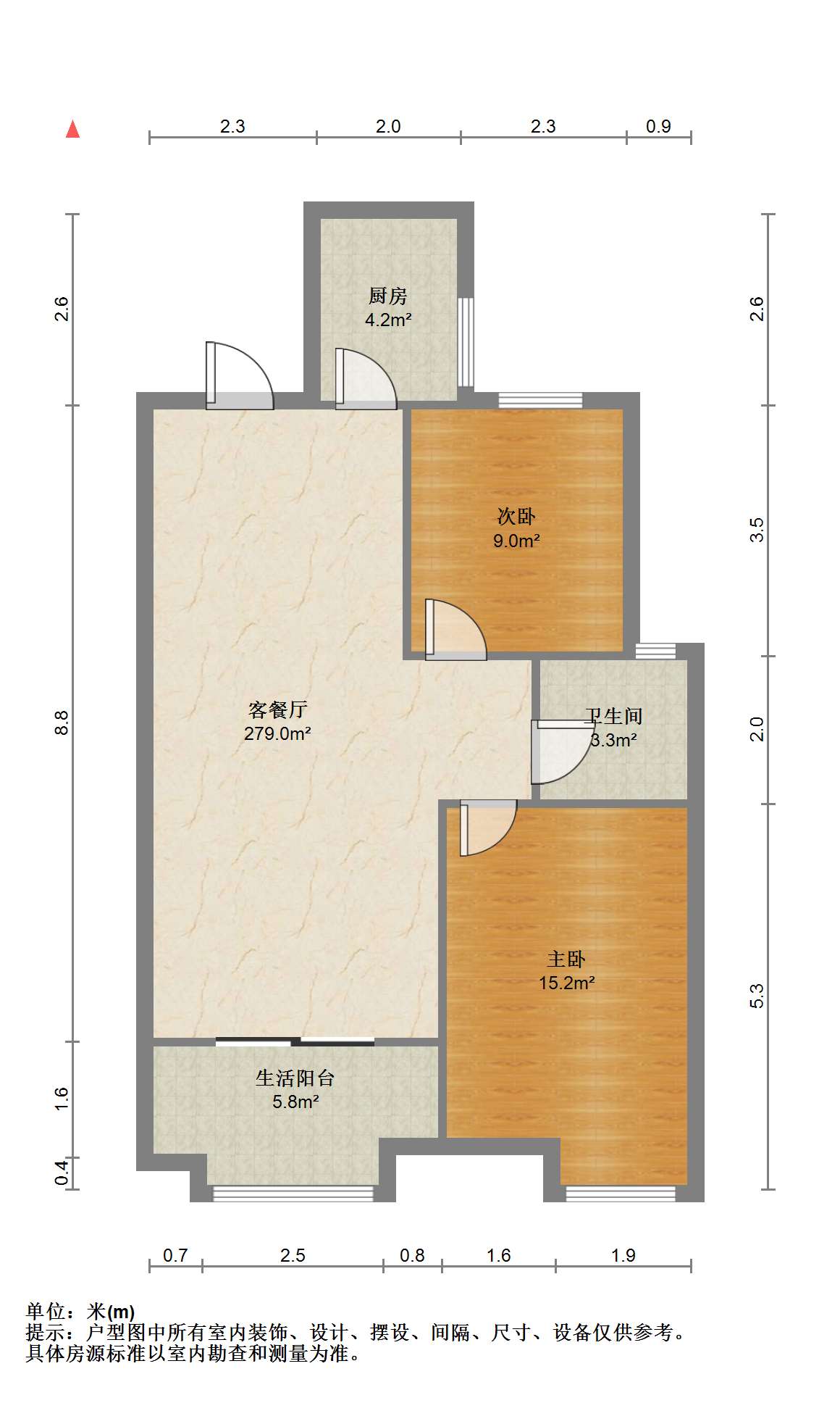 雨润星雨华府北区 2室2厅1卫 84.59m&sup2;