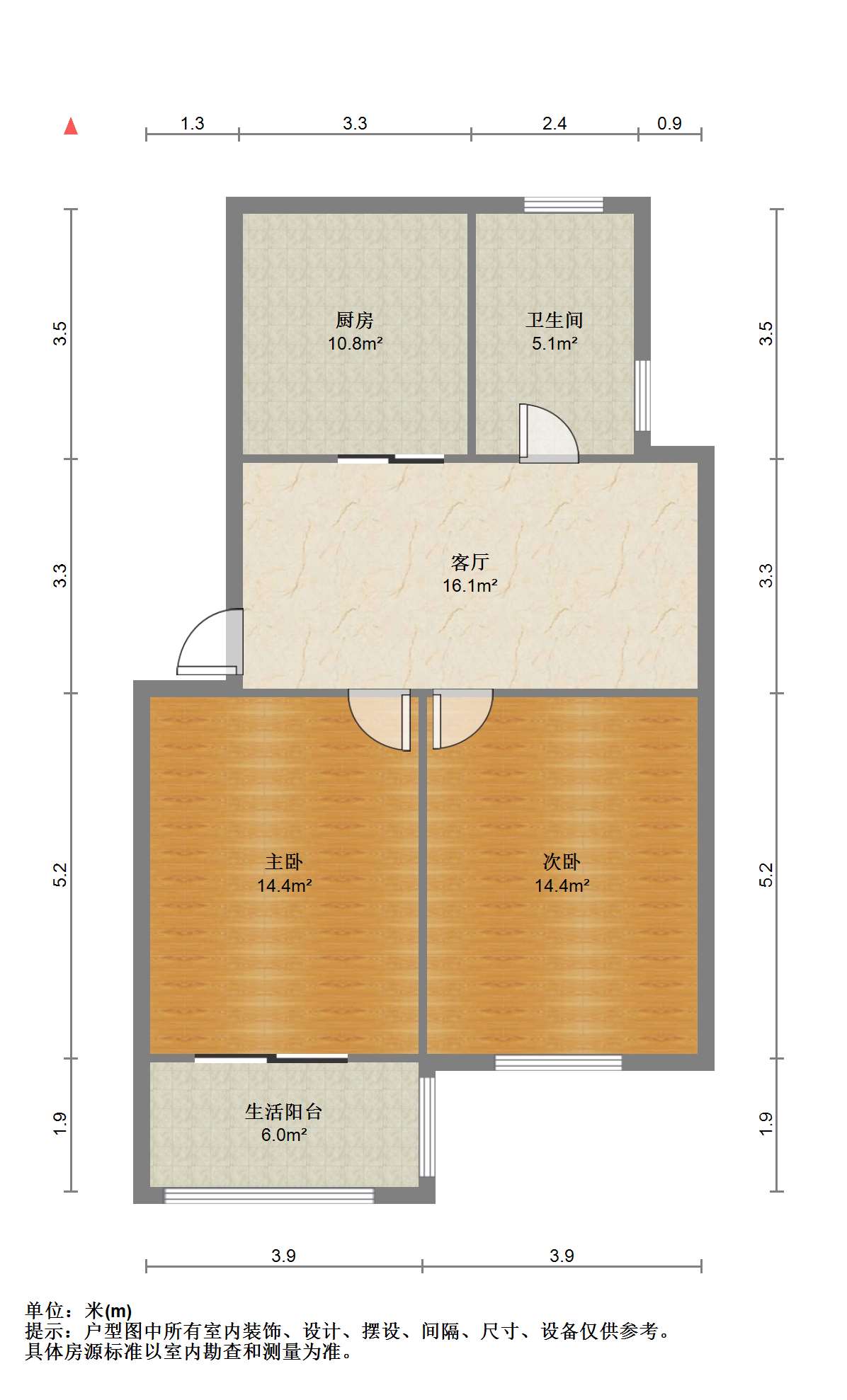 八角亭东一区 2室2厅1卫 70m&sup2;