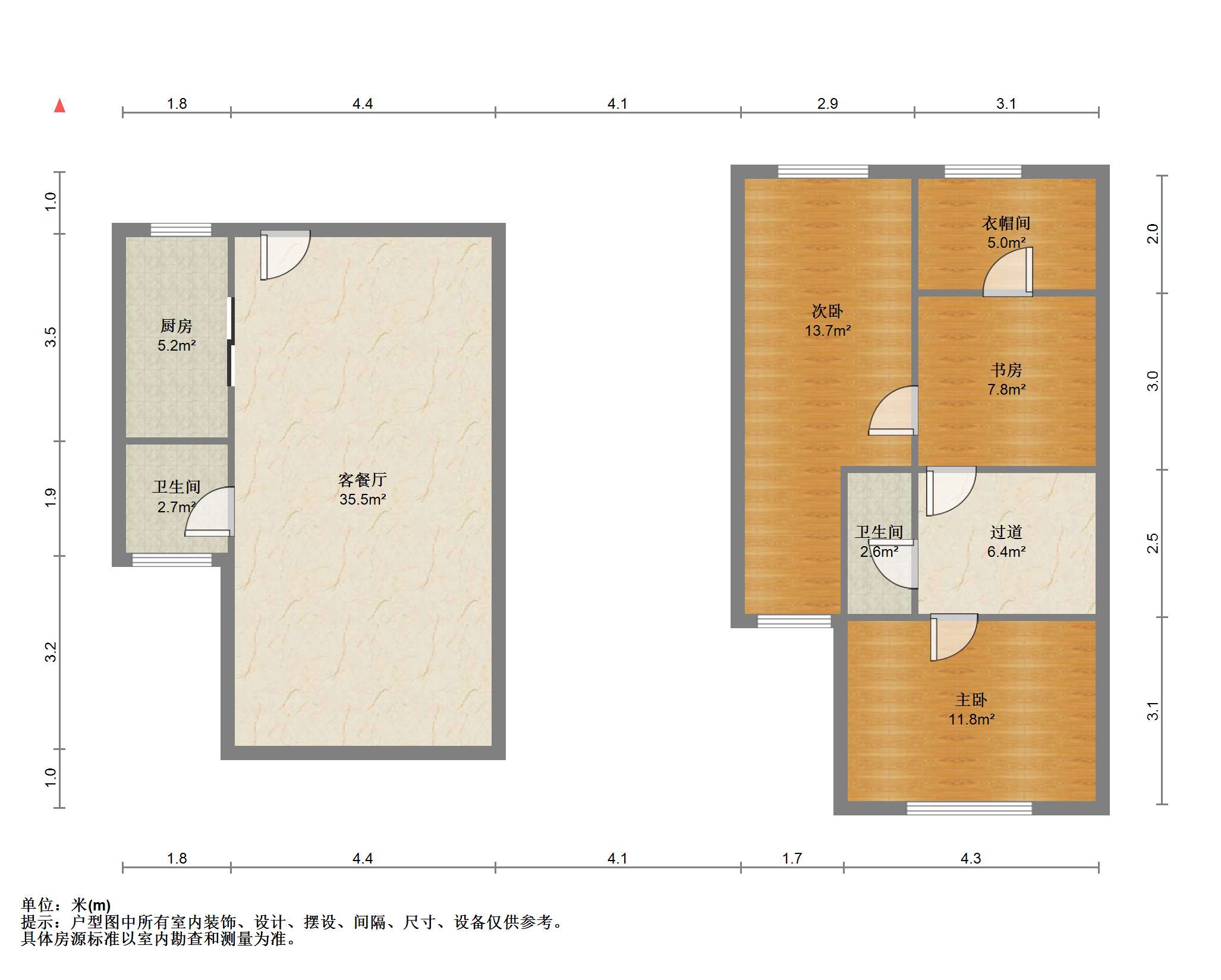 纽约时代 3室2厅1卫 59.56m&sup2;