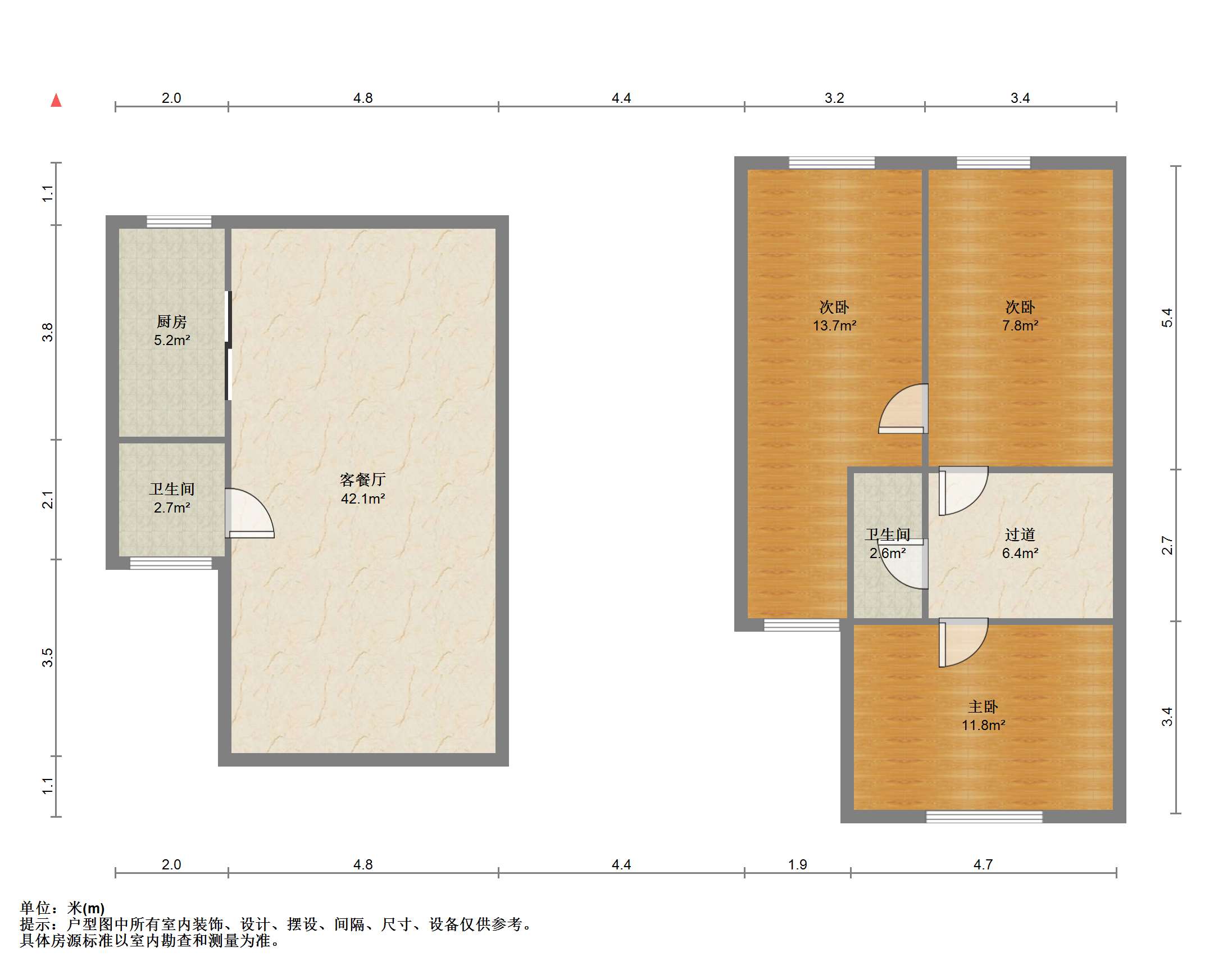 纽约时代 2室1厅1卫 59.72m&sup2;