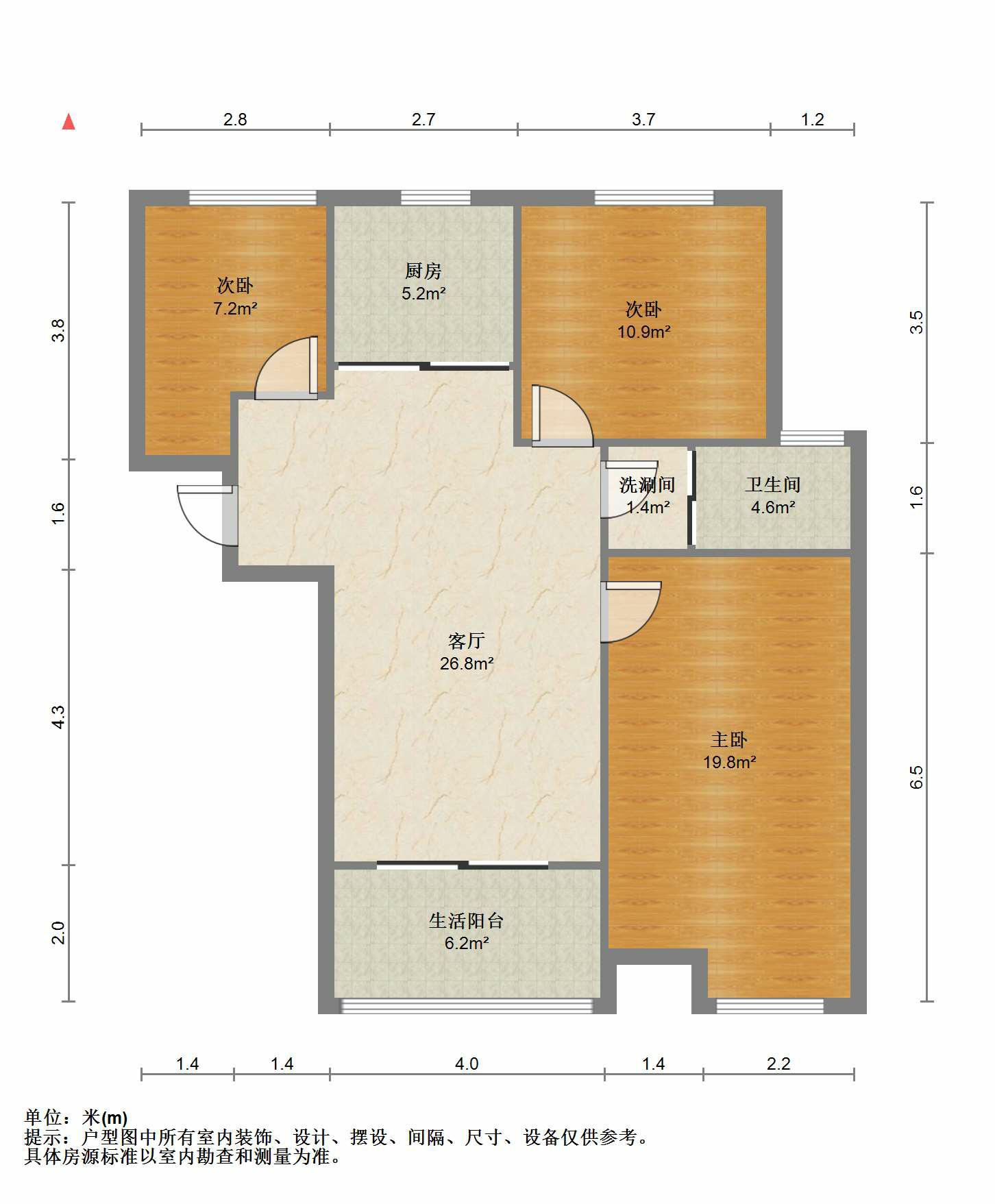 保利香槟国际 3室2厅1卫 106.00m&sup2;
