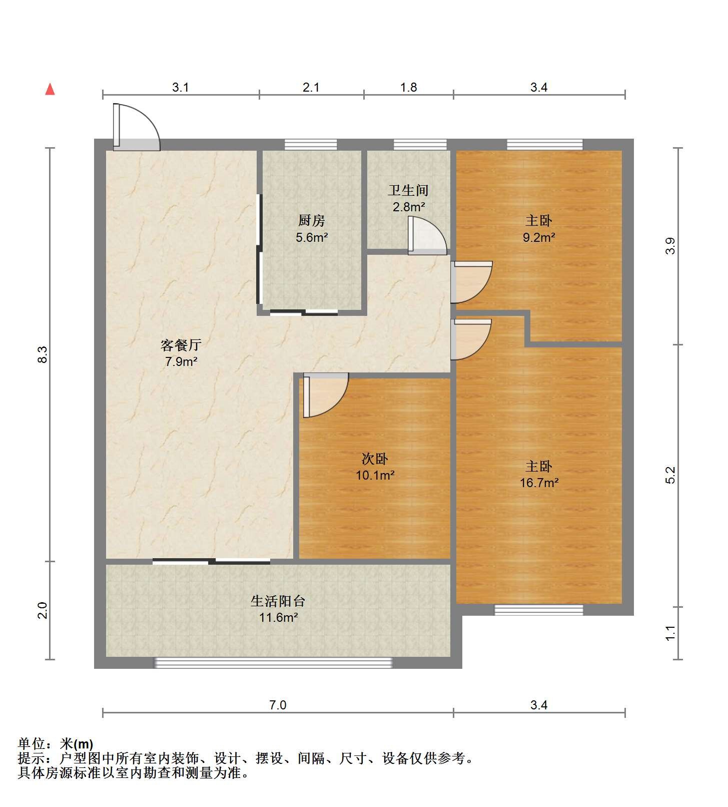 华禧铭苑 3室2厅1卫 103.57m&sup2;