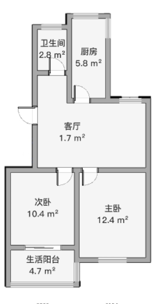 南园路20号大院 2室1厅1卫 71.94m&sup2;