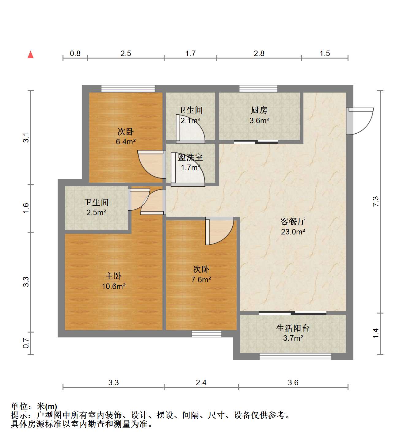 中南熙悦(南通经济技术开发区) 3室2厅2卫 116m&sup2;