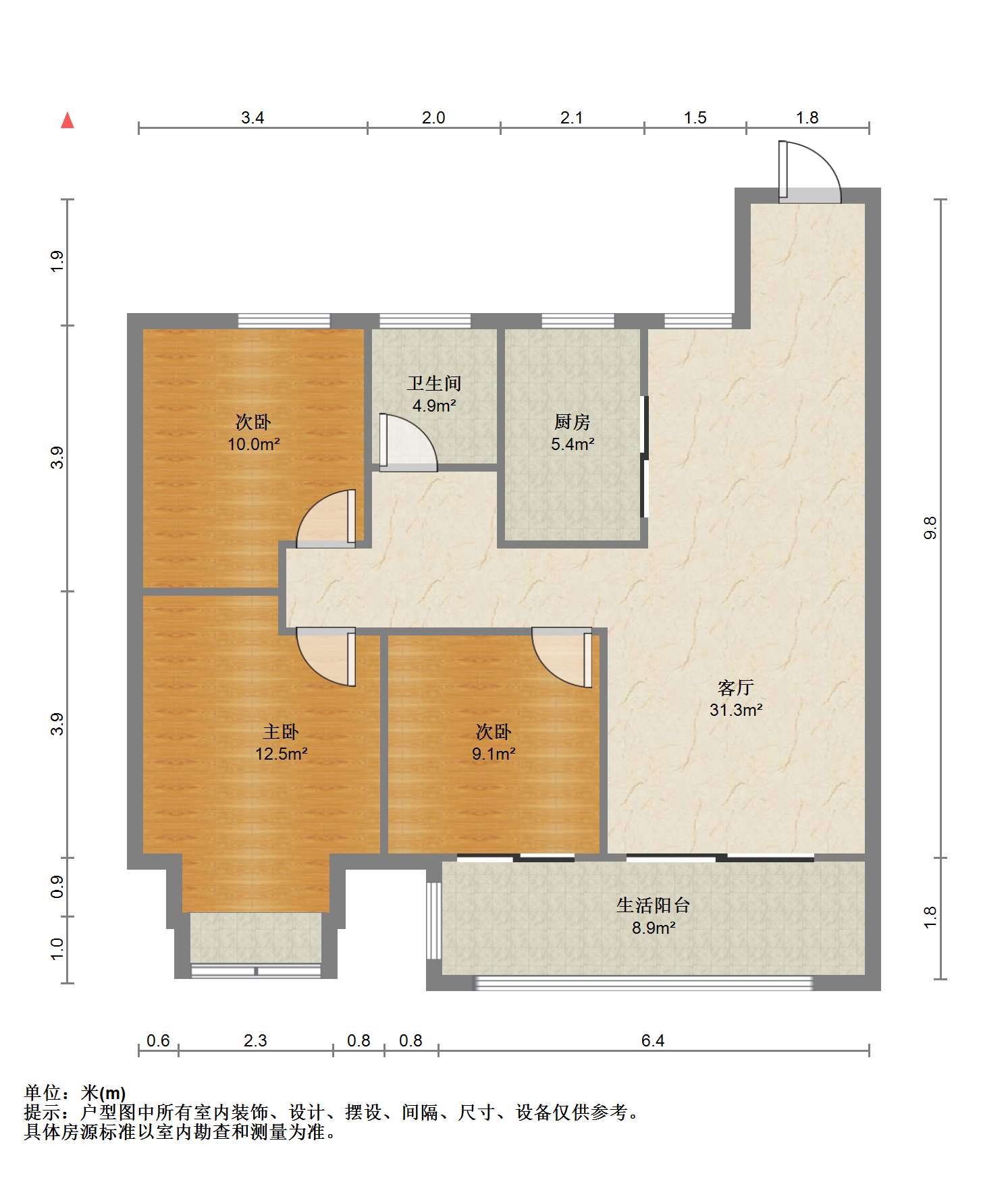 北纬31度 3室2厅1卫 110m&sup2;