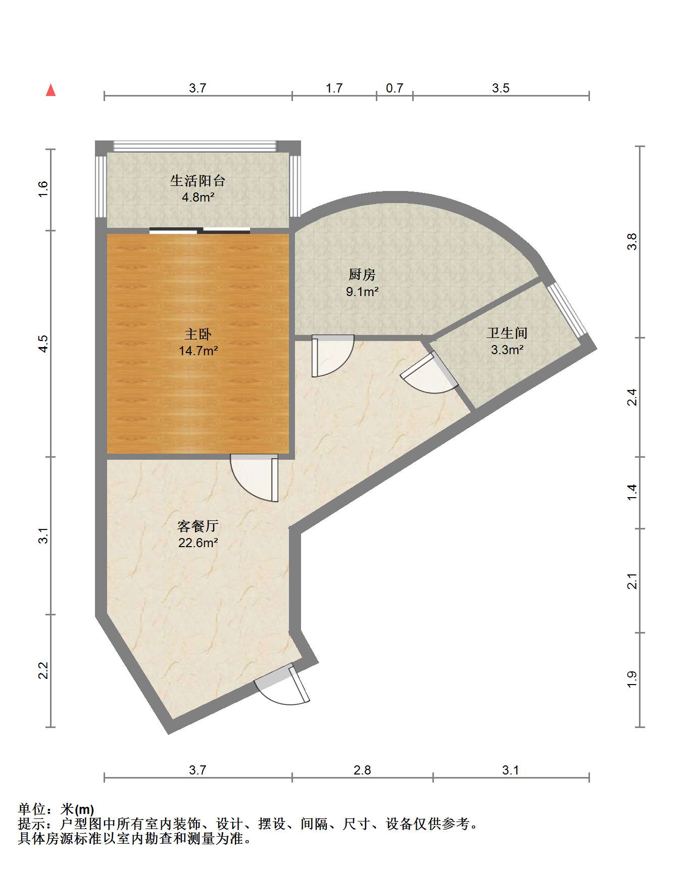 佳利秀水公寓 1室1厅1卫 64.5m&sup2;