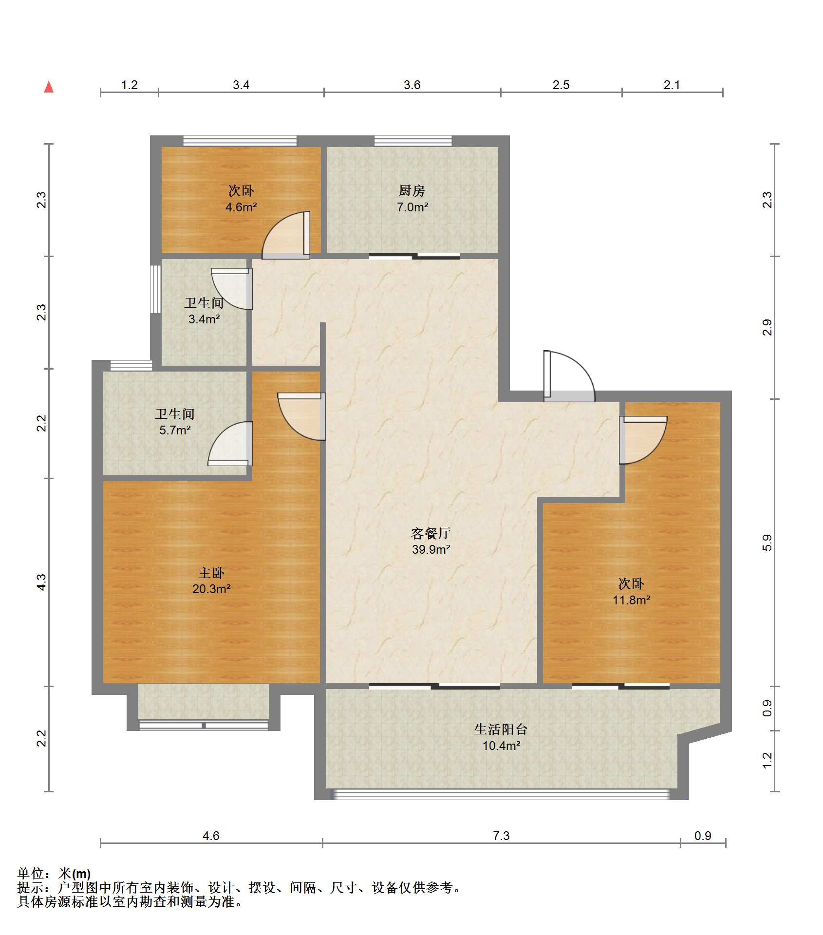 红星天铂 3室2厅2卫 113.00m&sup2;