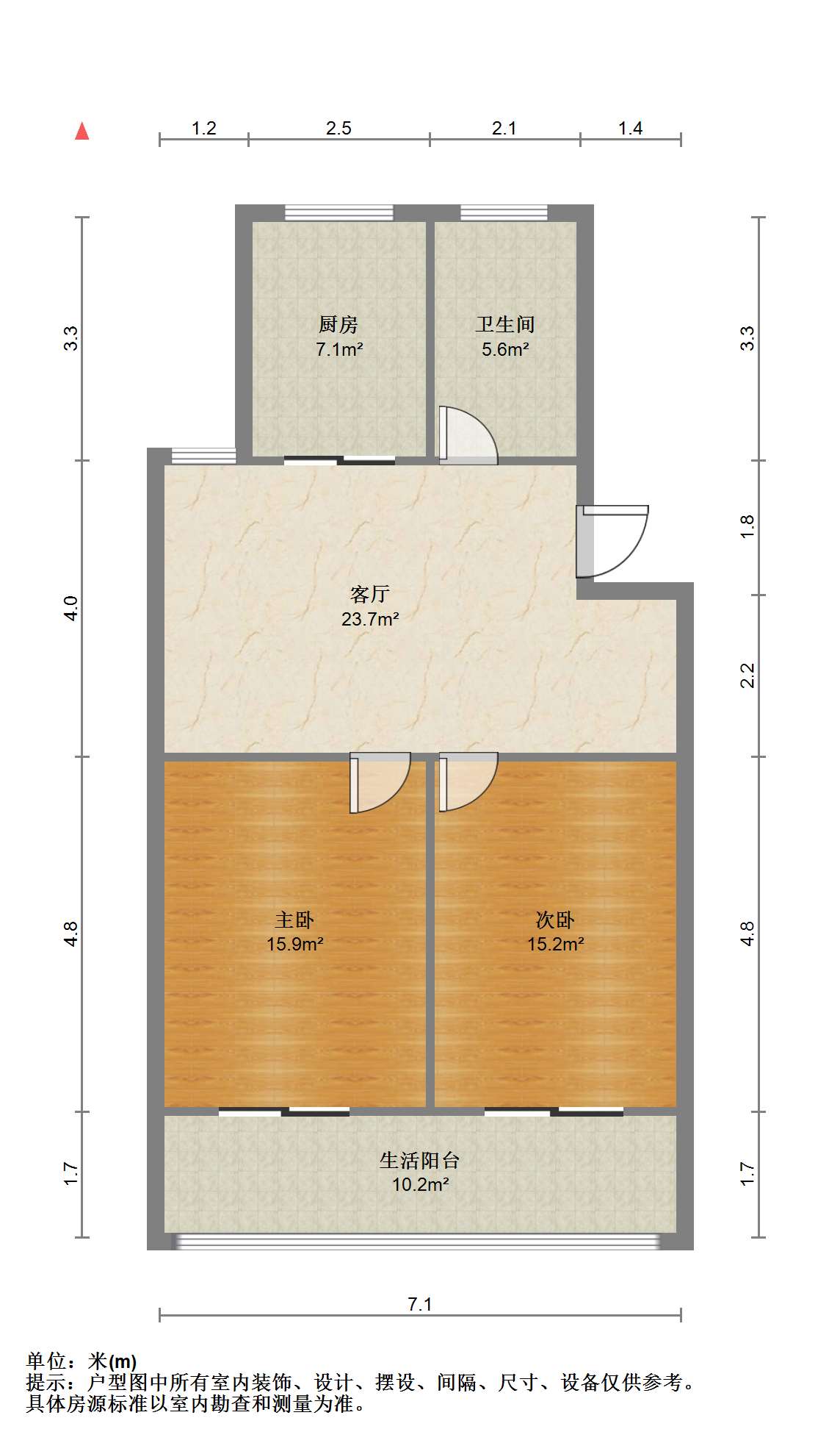 百家花苑 2室2厅1卫 91m&sup2;