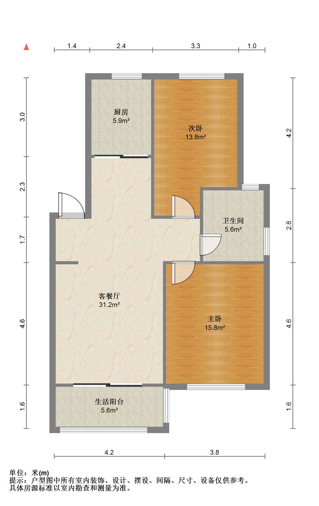 盛和永兴花苑 2室2厅1卫 95m&sup2;