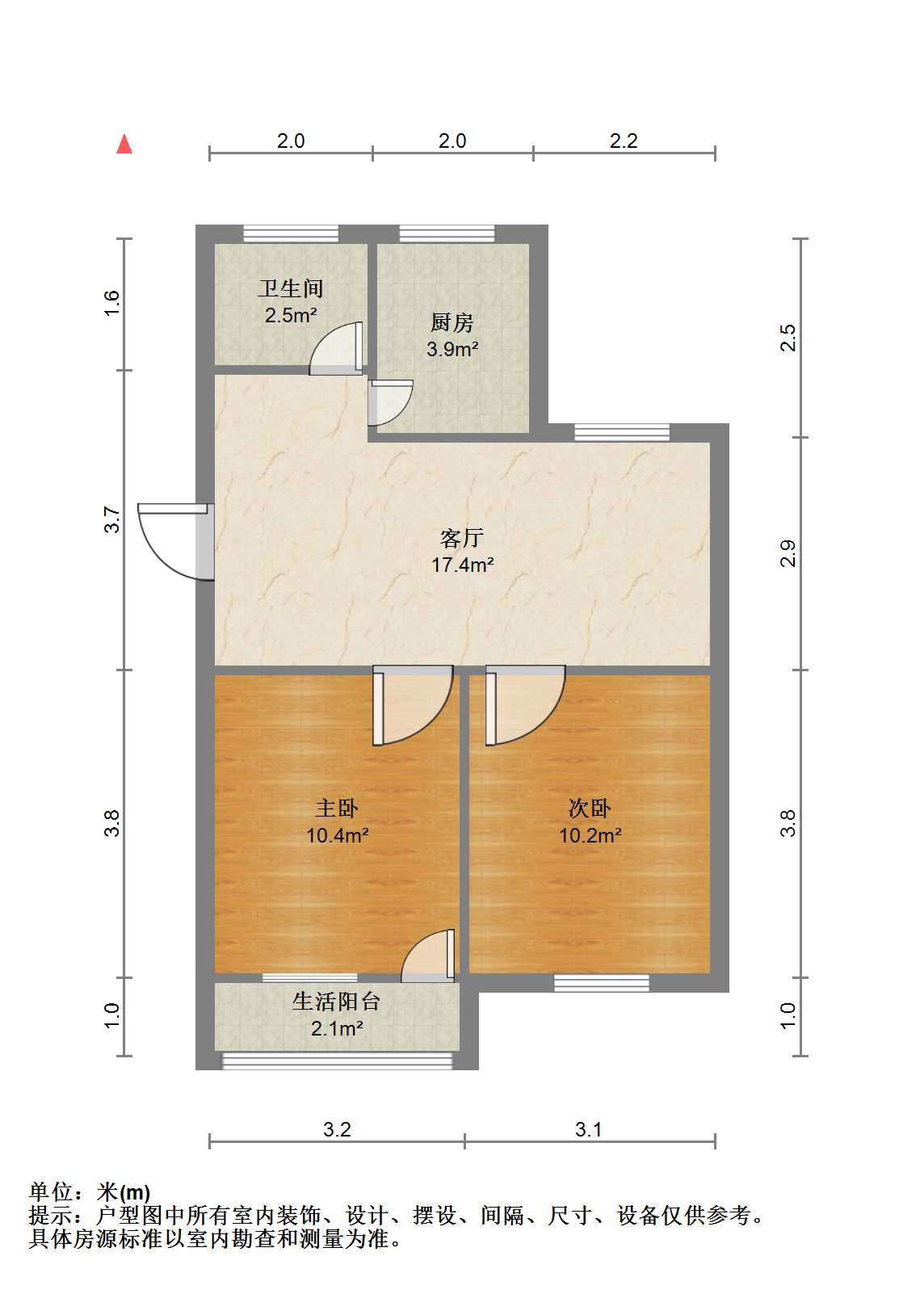 姚港路22号 2室1厅1卫 73m&sup2;