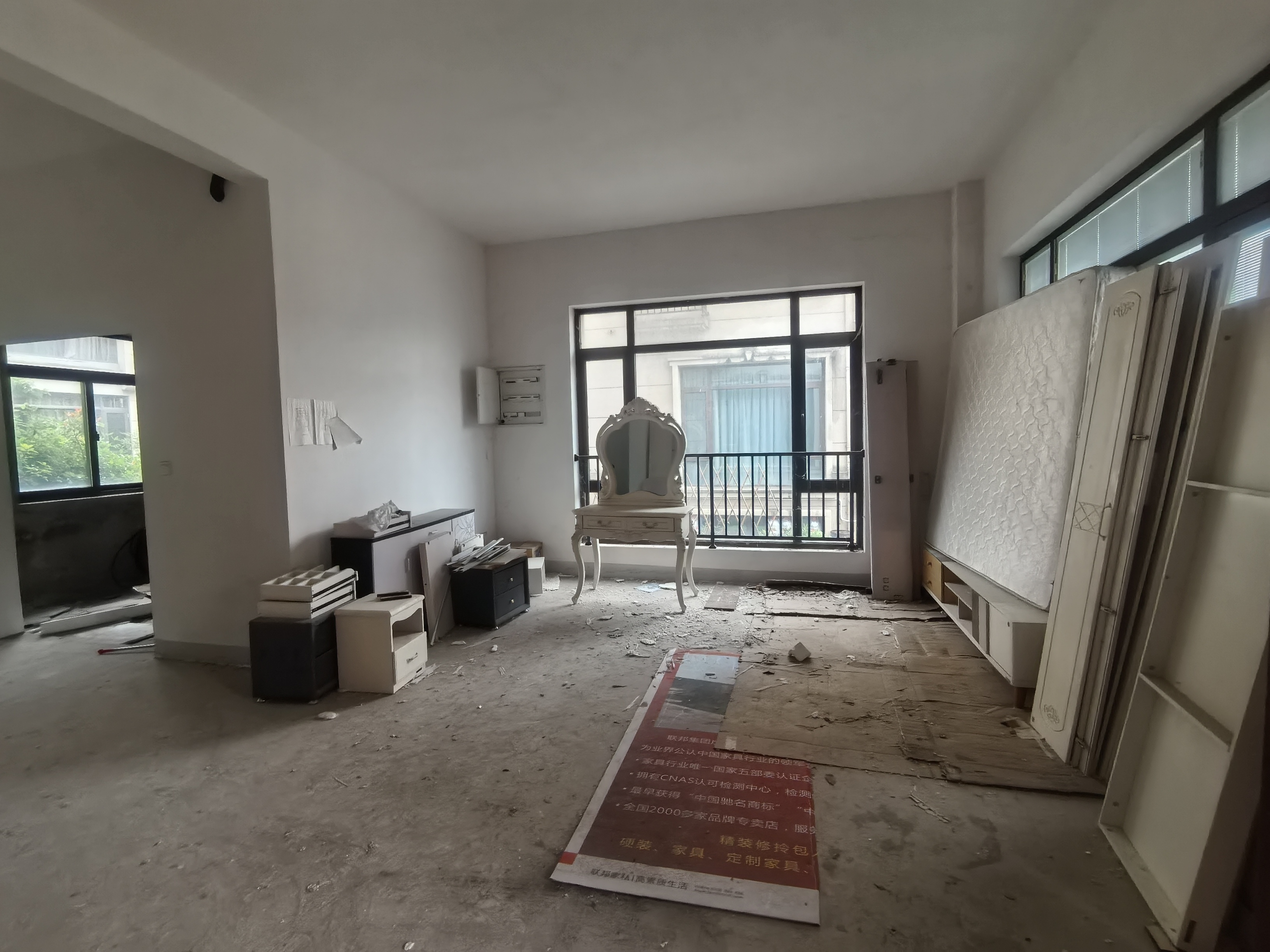碧桂园天玺湾南区 5室2厅3卫 354.00m&sup2;