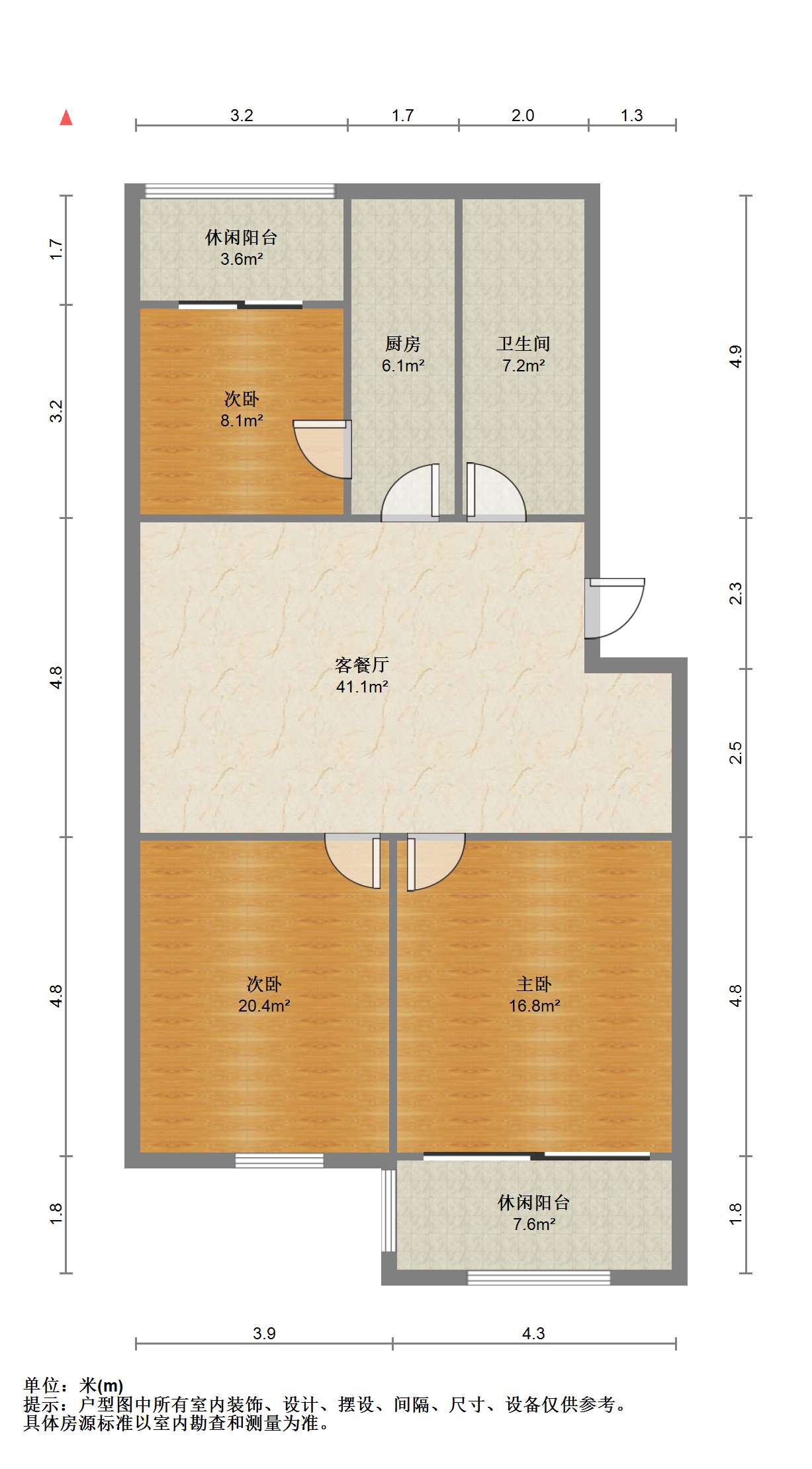 世纪东城 3室2厅1卫 120m&sup2;