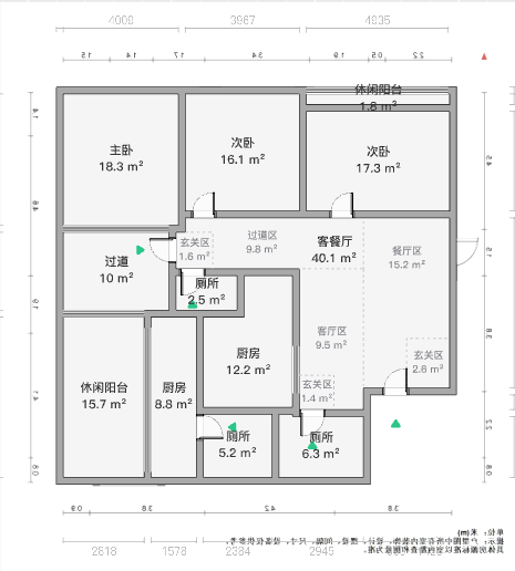 南通雅居乐花园 3室2厅1卫 99m&sup2;