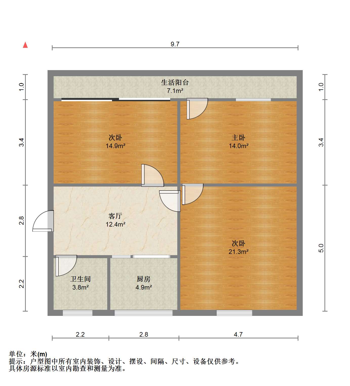 北街新村 3室1厅1卫 82.37m&sup2;