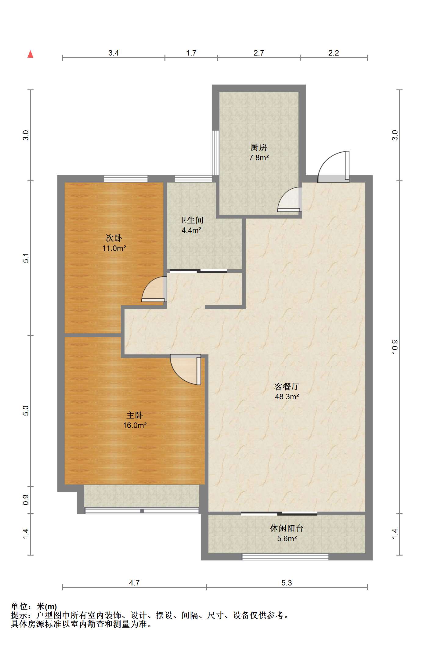 景瑞御府 2室2厅1卫 82m&sup2;