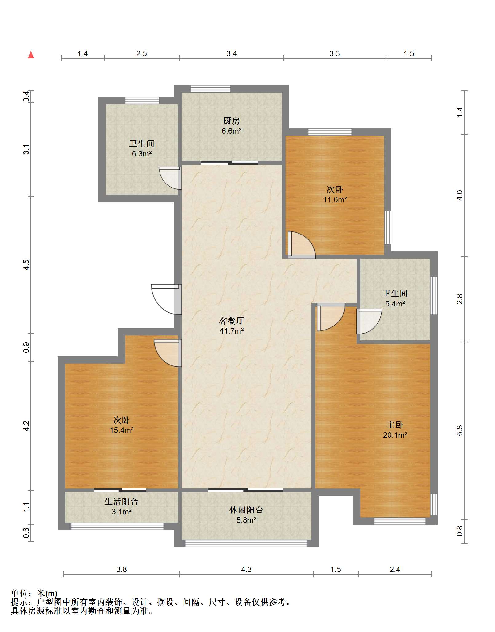 城市嘉苑 3室2厅2卫 140.08m&sup2;